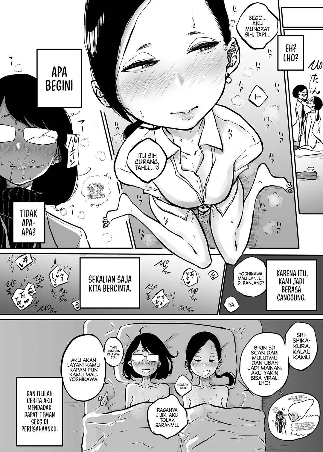 The Sales Rep Who Absolutely Won’t Come VS The Researcher Who Absolutely Wants to Make Her Come Chapter ? - Page 5