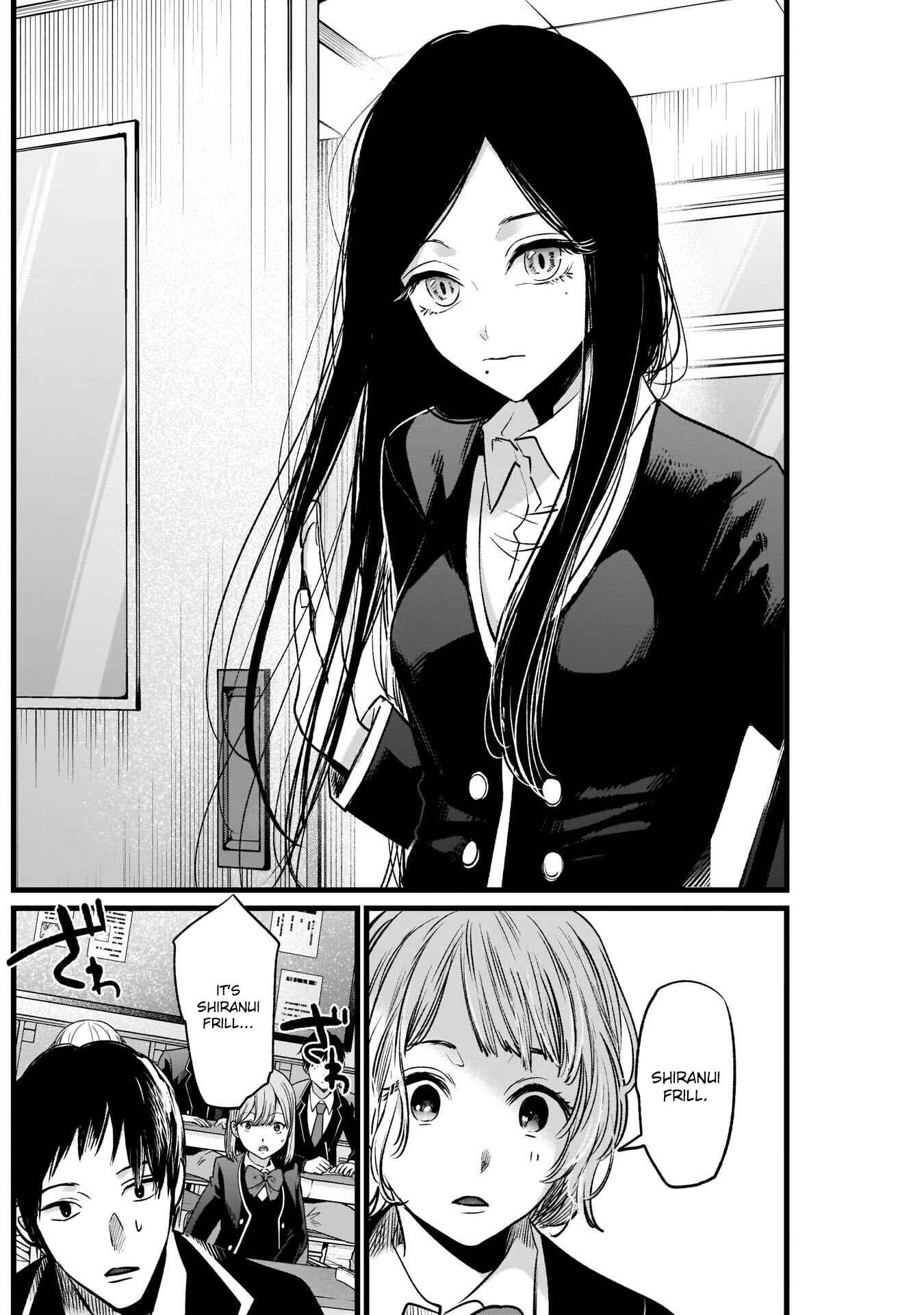 【Oshi no Ko】 Chapter 19 - Page 11