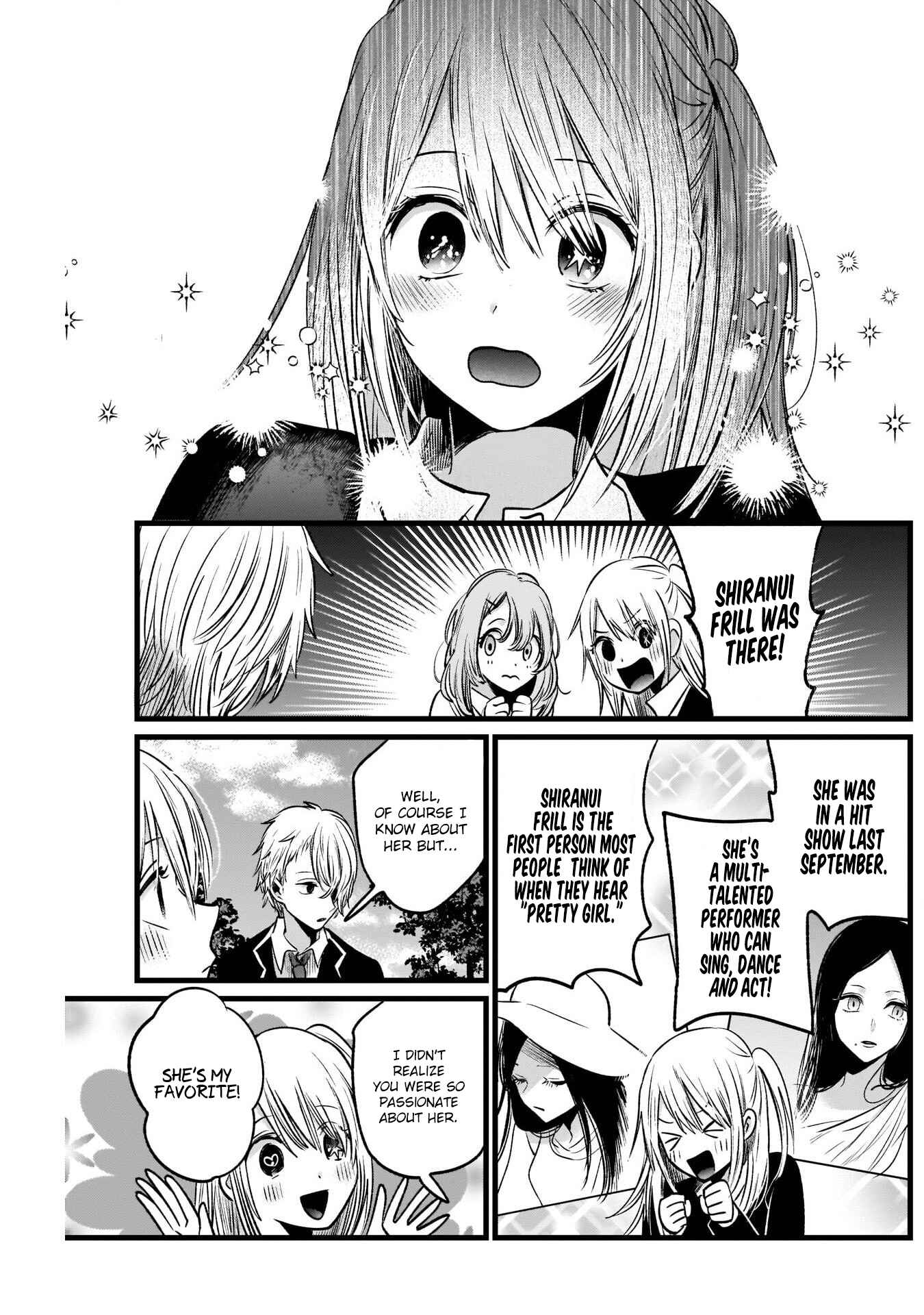 【Oshi no Ko】 Chapter 19 - Page 12