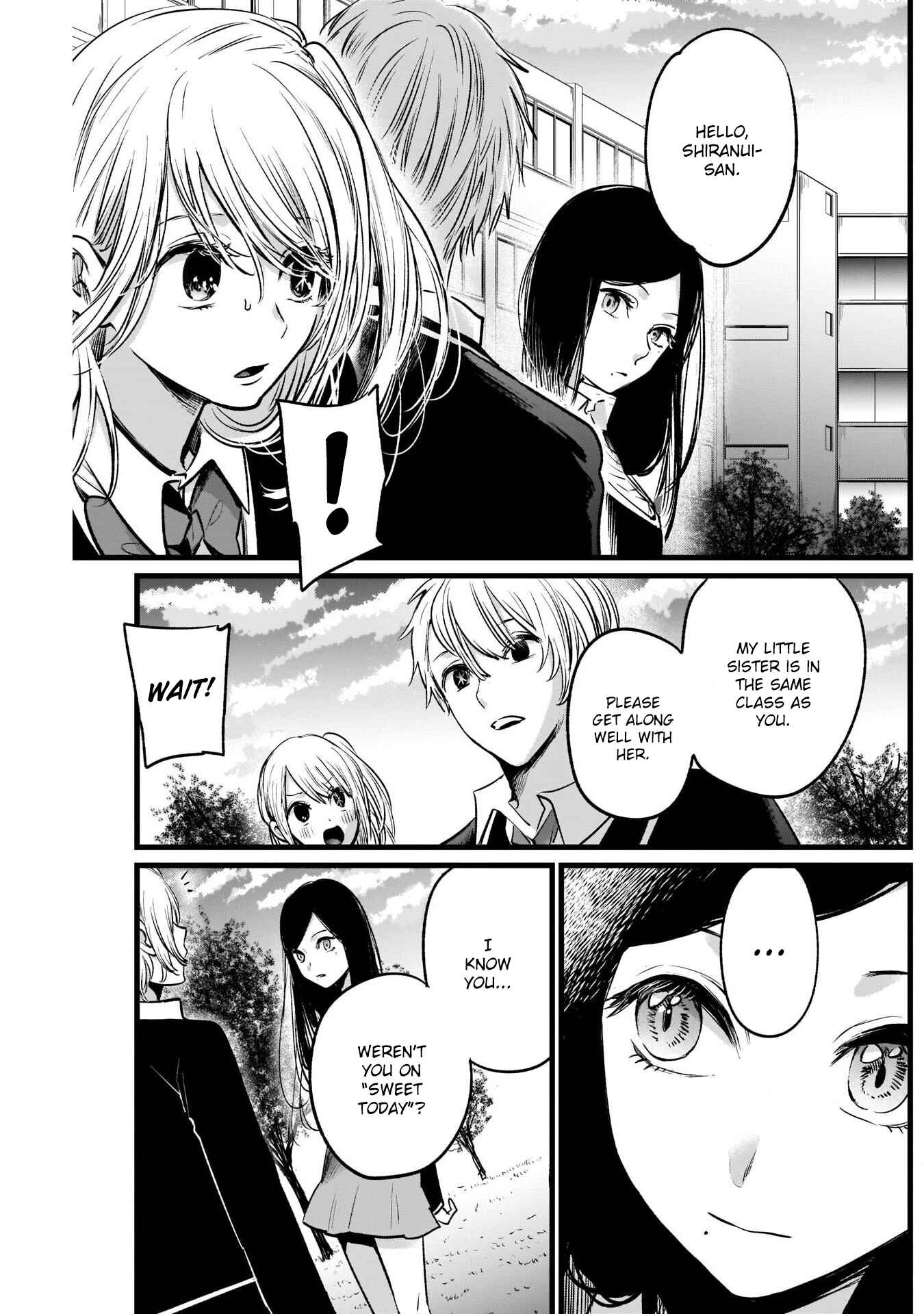 【Oshi no Ko】 Chapter 19 - Page 14