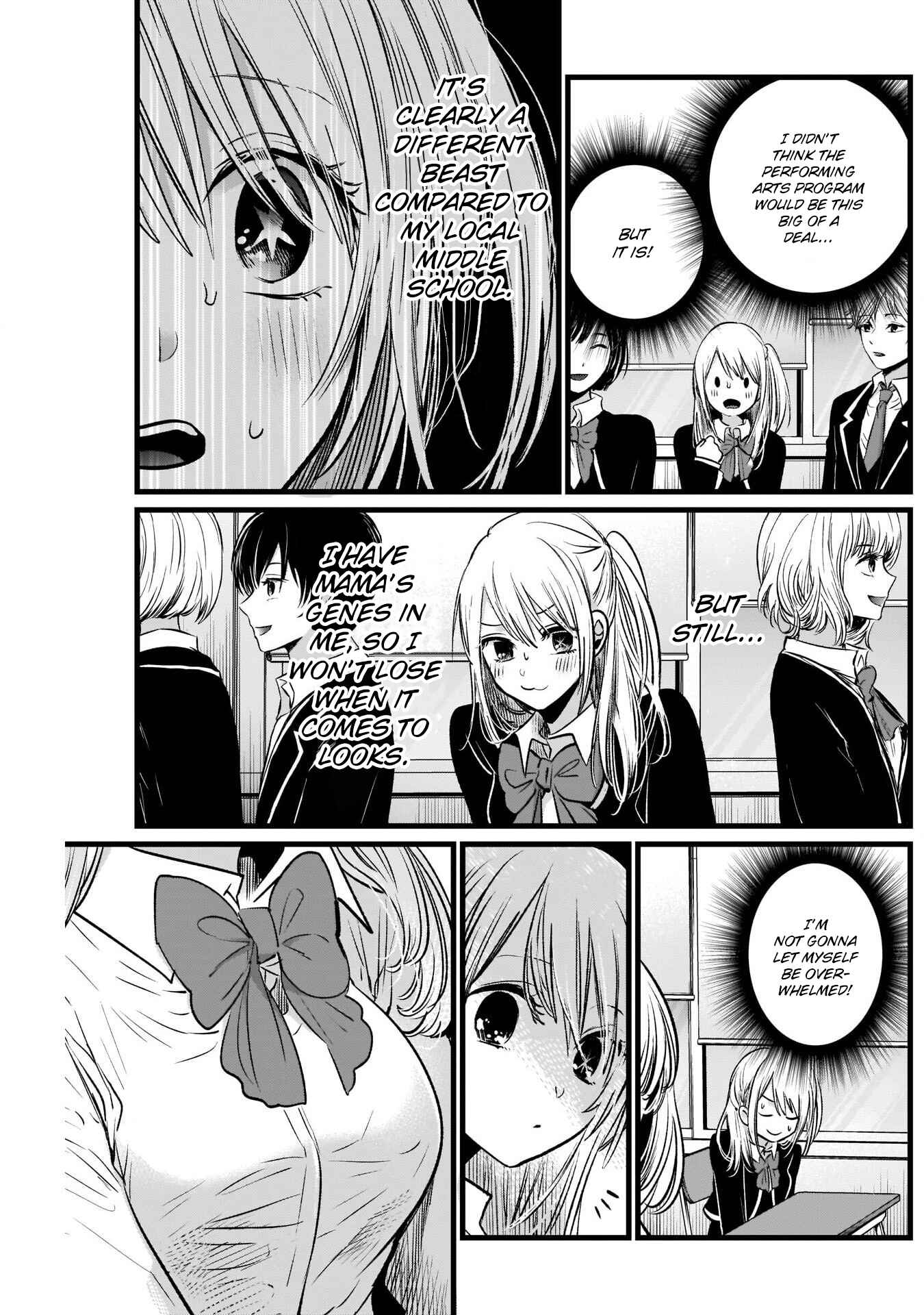 【Oshi no Ko】 Chapter 19 - Page 4