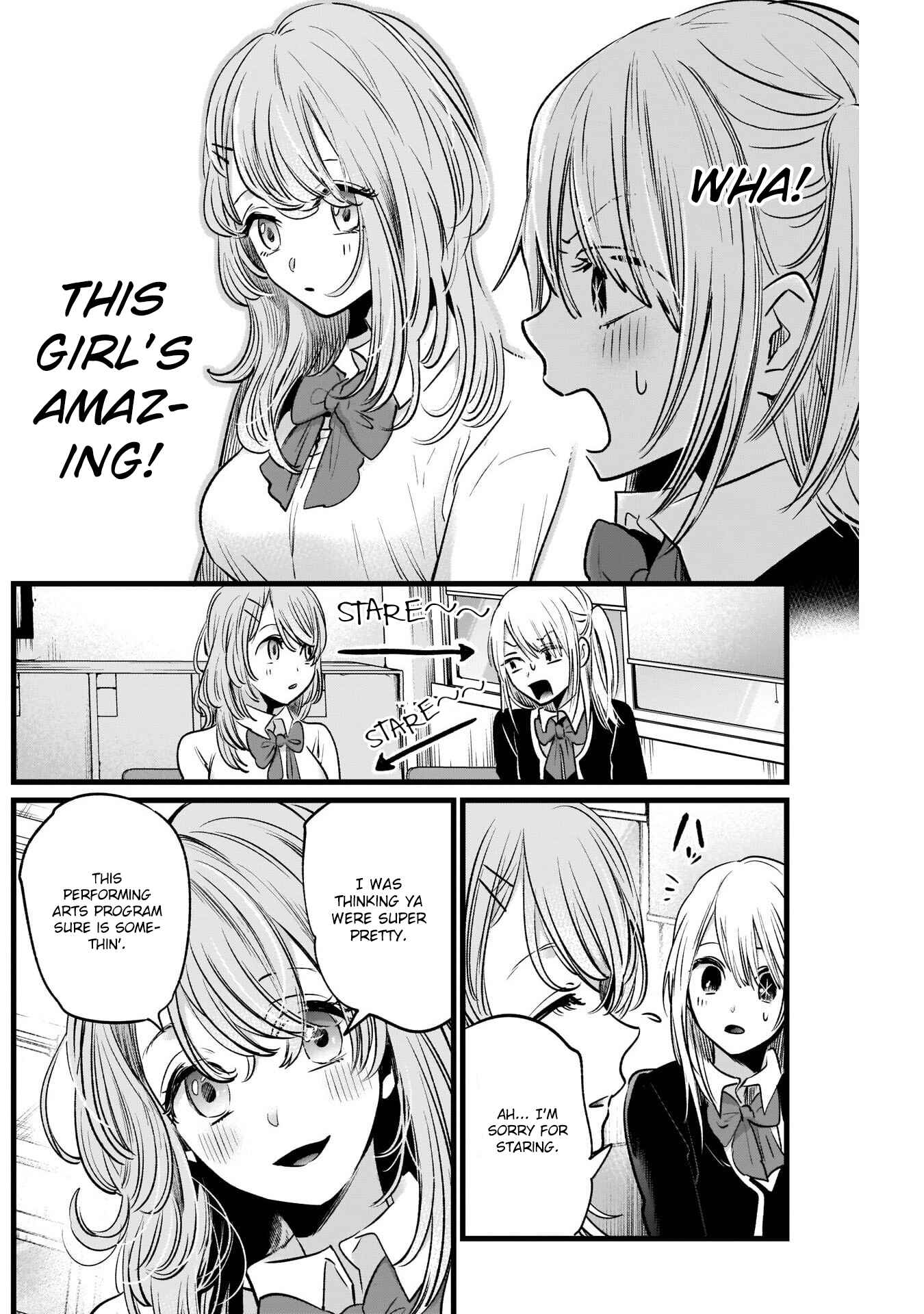 【Oshi no Ko】 Chapter 19 - Page 5