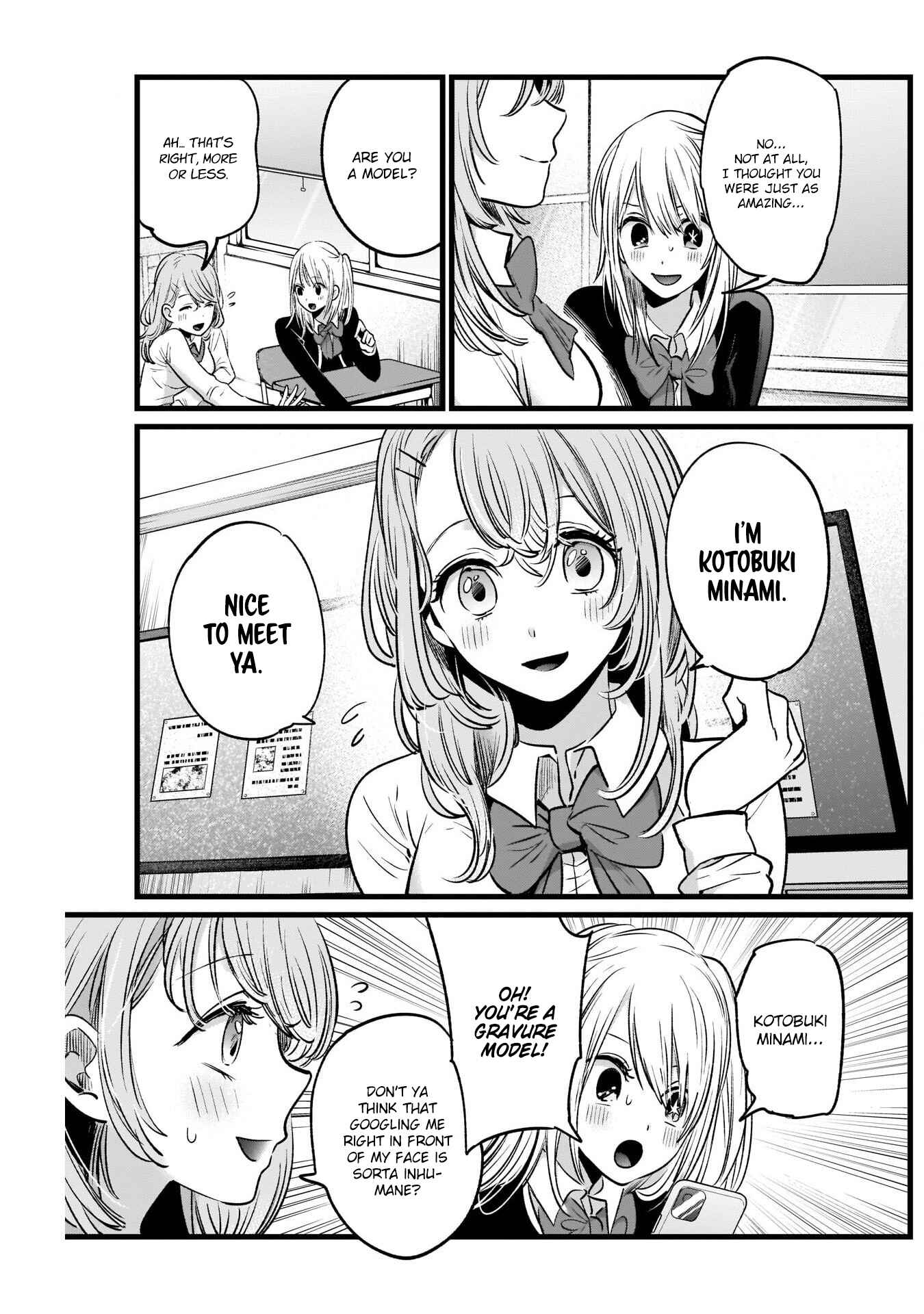 【Oshi no Ko】 Chapter 19 - Page 6