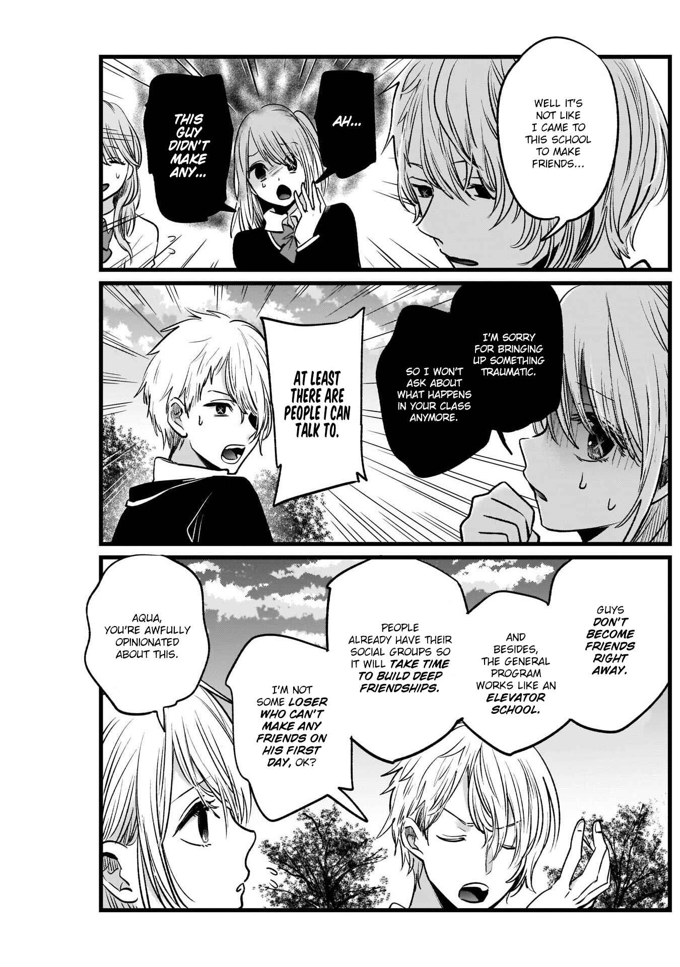 【Oshi no Ko】 Chapter 19 - Page 8