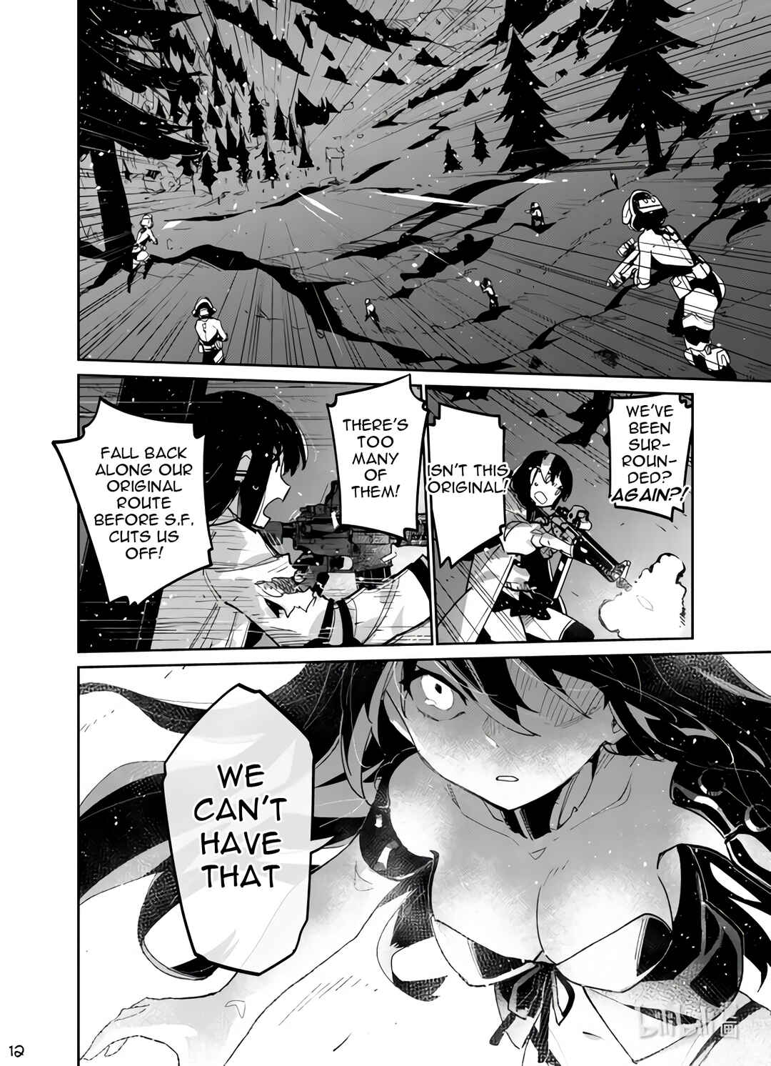 Girls' Frontline Chapter 38 - Page 12