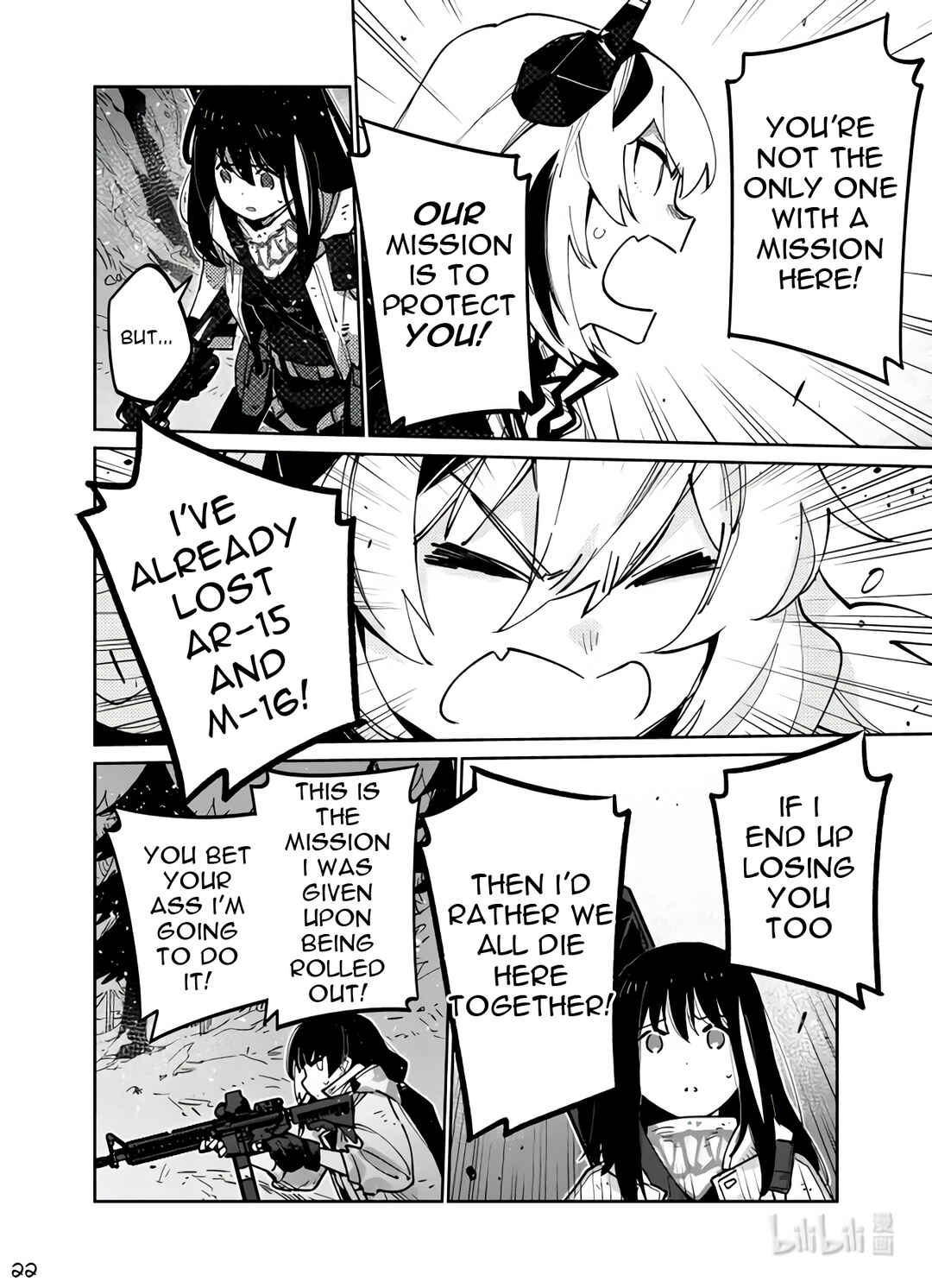 Girls' Frontline Chapter 38 - Page 22