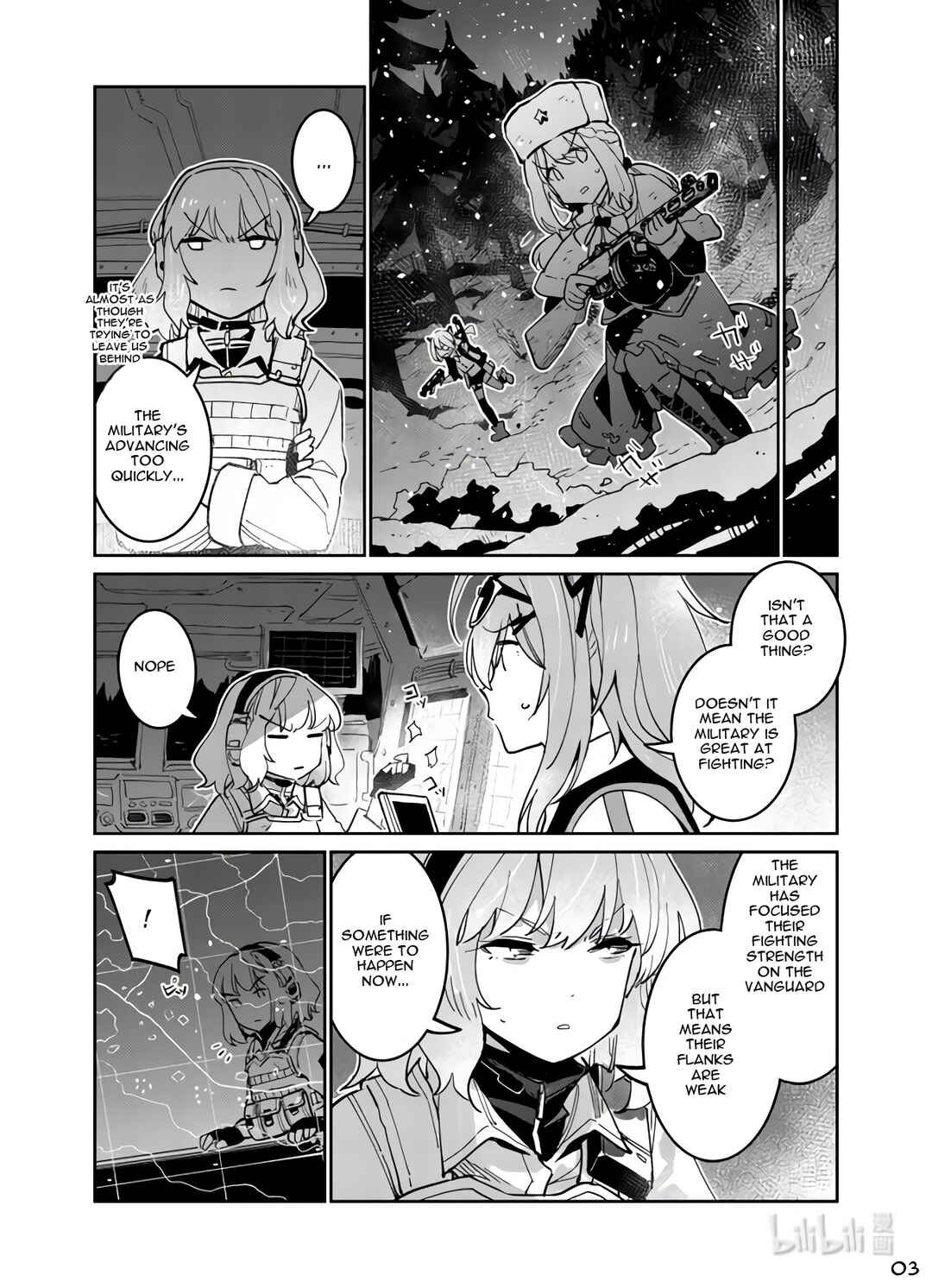 Girls' Frontline Chapter 38 - Page 3
