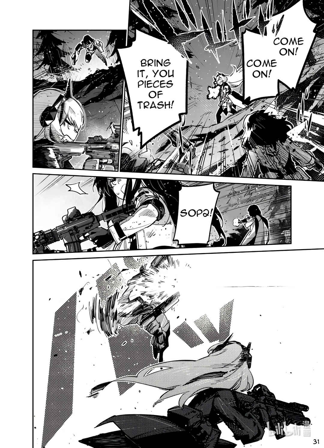 Girls' Frontline Chapter 38 - Page 31