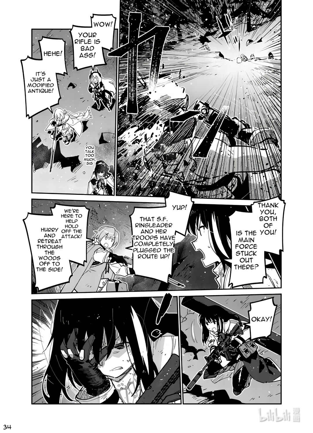 Girls' Frontline Chapter 38 - Page 34