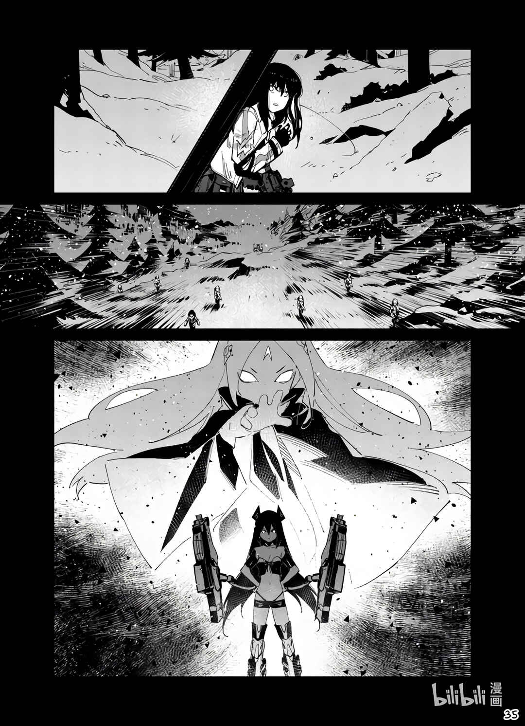 Girls' Frontline Chapter 38 - Page 35