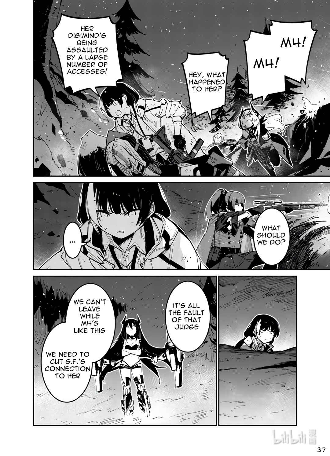 Girls' Frontline Chapter 38 - Page 37