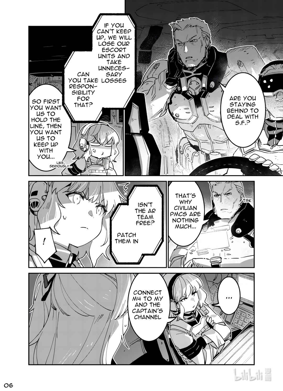 Girls' Frontline Chapter 38 - Page 6