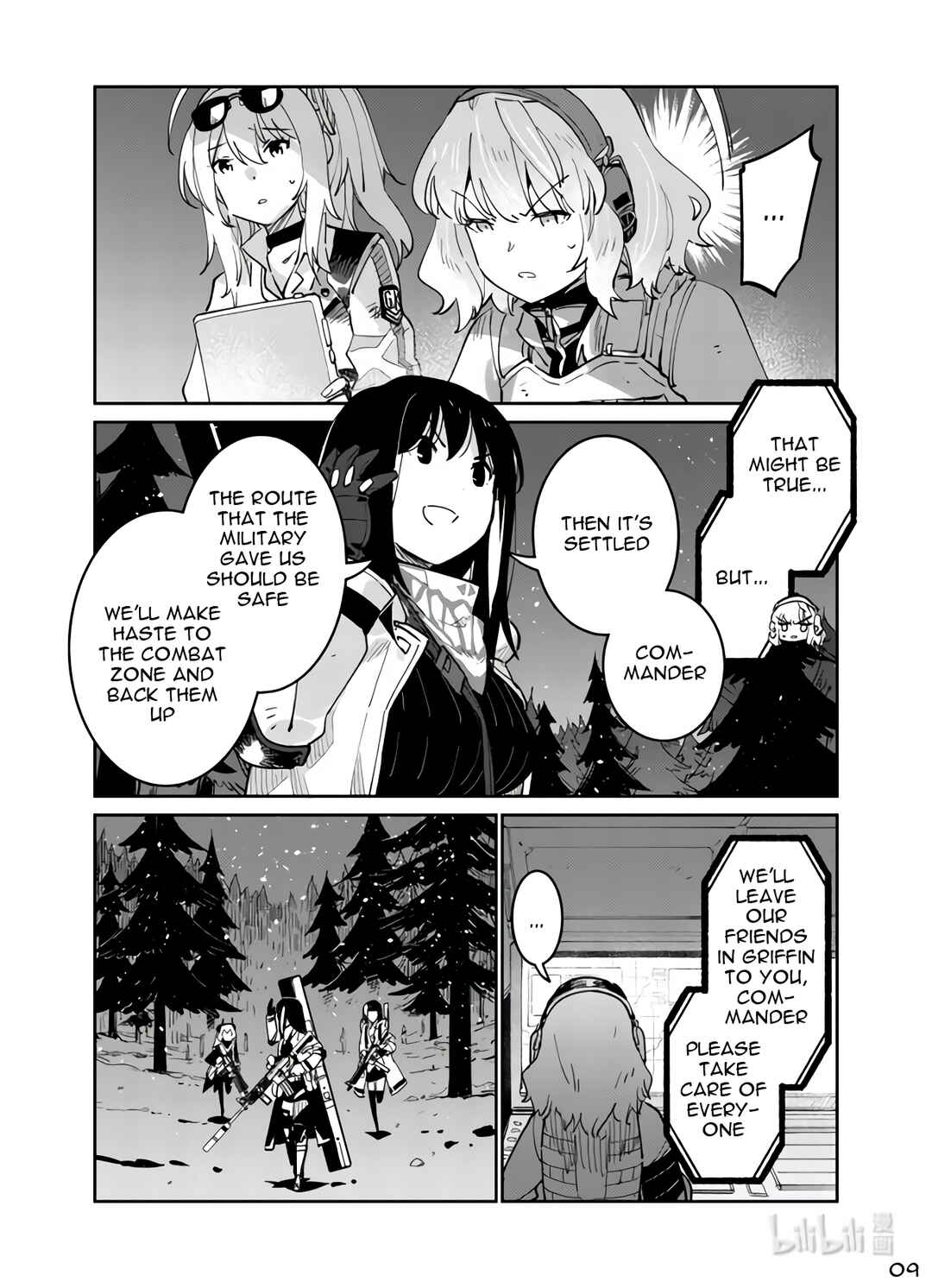 Girls' Frontline Chapter 38 - Page 9