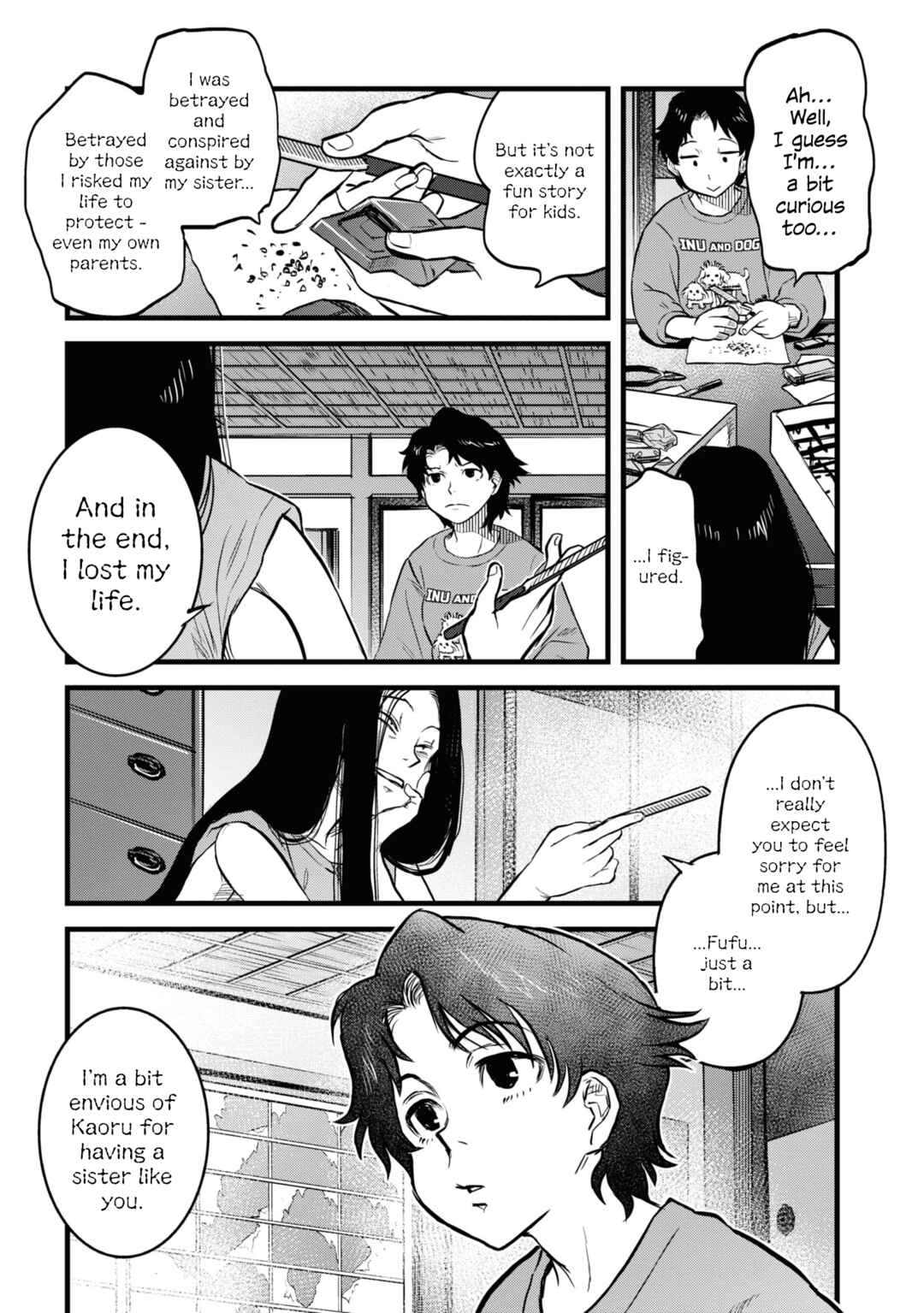 Reiwa no Dara-san Chapter 16 - Page 11