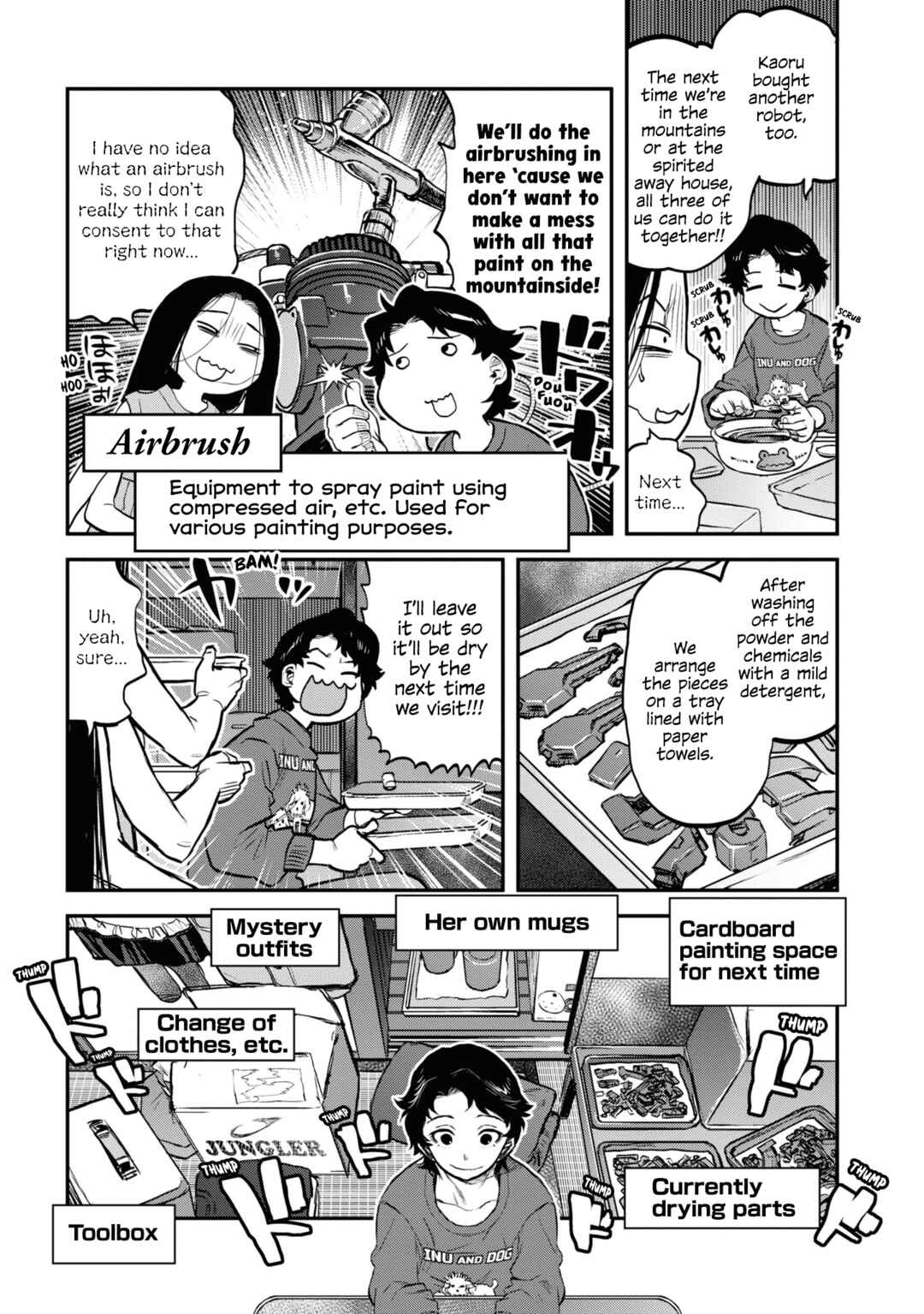 Reiwa no Dara-san Chapter 16 - Page 17