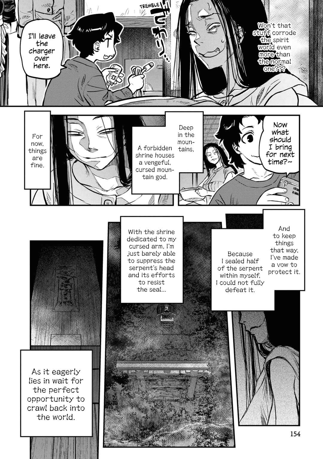 Reiwa no Dara-san Chapter 16 - Page 18