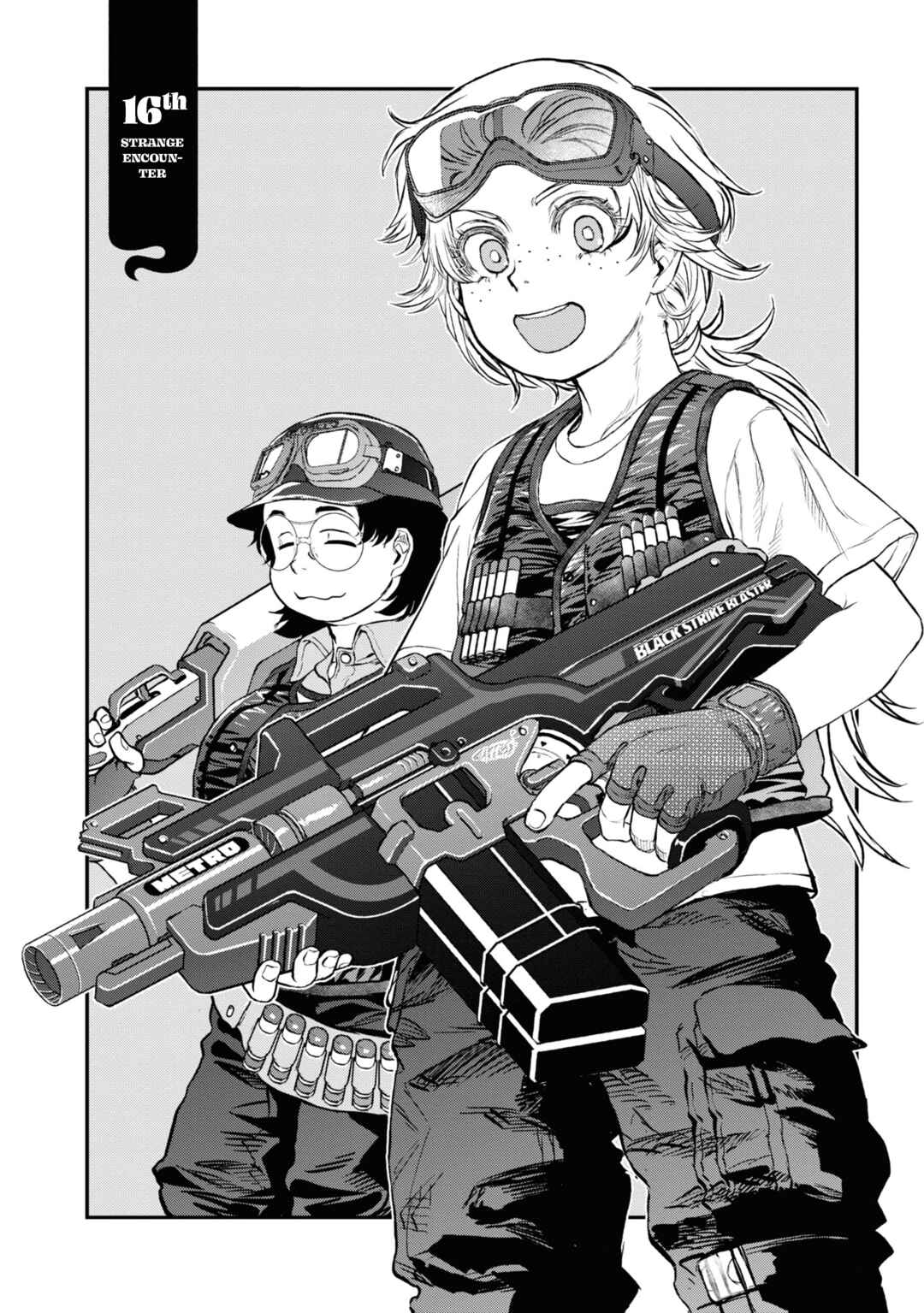 Reiwa no Dara-san Chapter 16 - Page 6