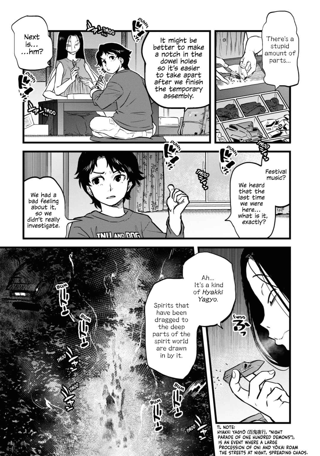 Reiwa no Dara-san Chapter 16 - Page 9
