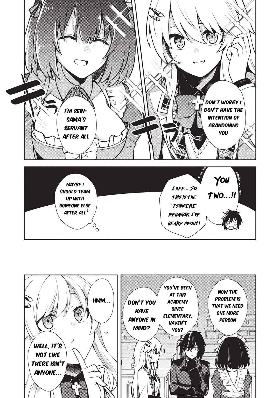 Seinaru Kishi no Ankokudou Chapter 16 - Page 11