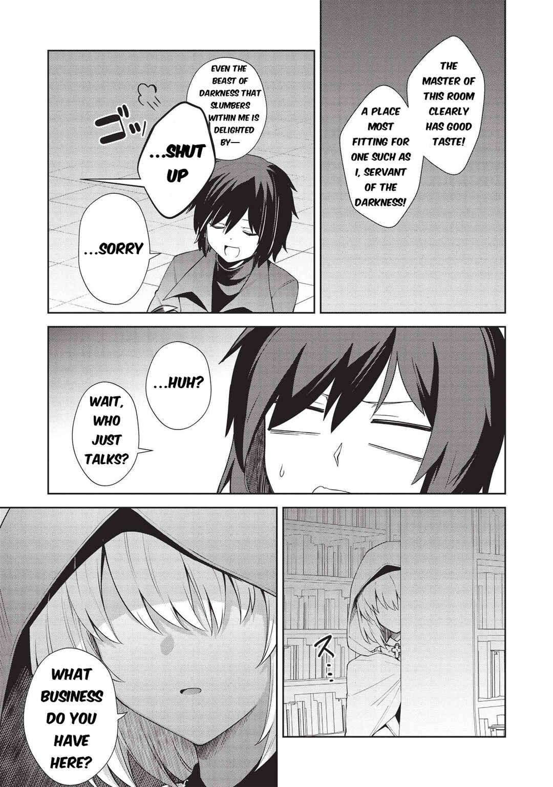 Seinaru Kishi no Ankokudou Chapter 16 - Page 16