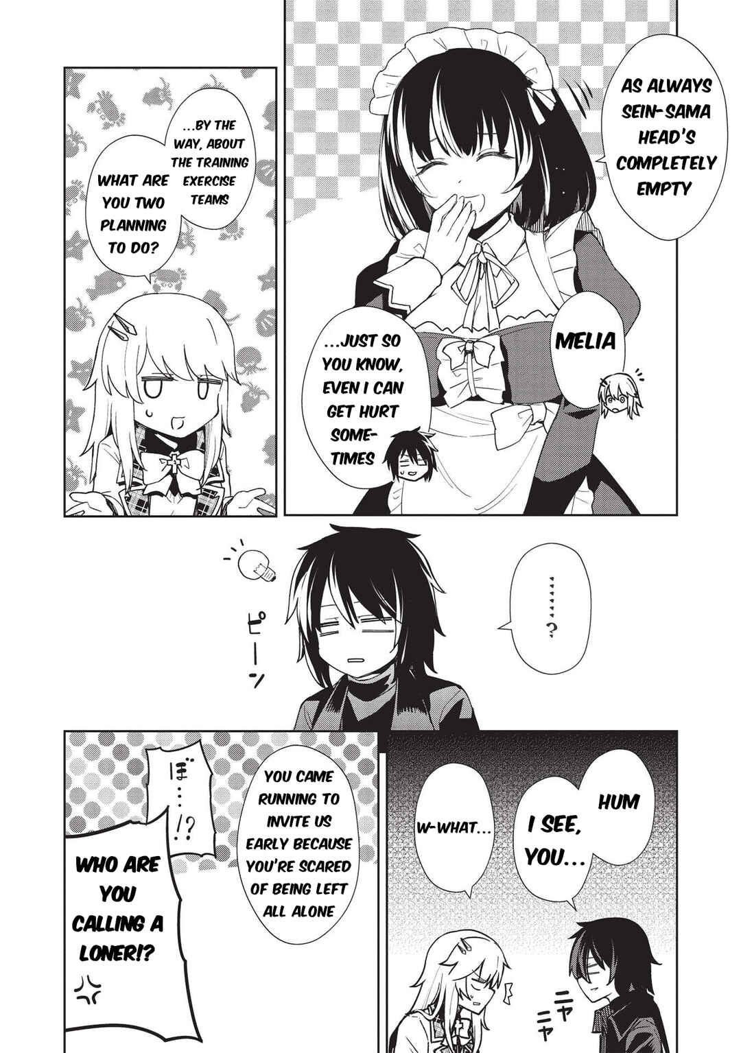 Seinaru Kishi no Ankokudou Chapter 16 - Page 6