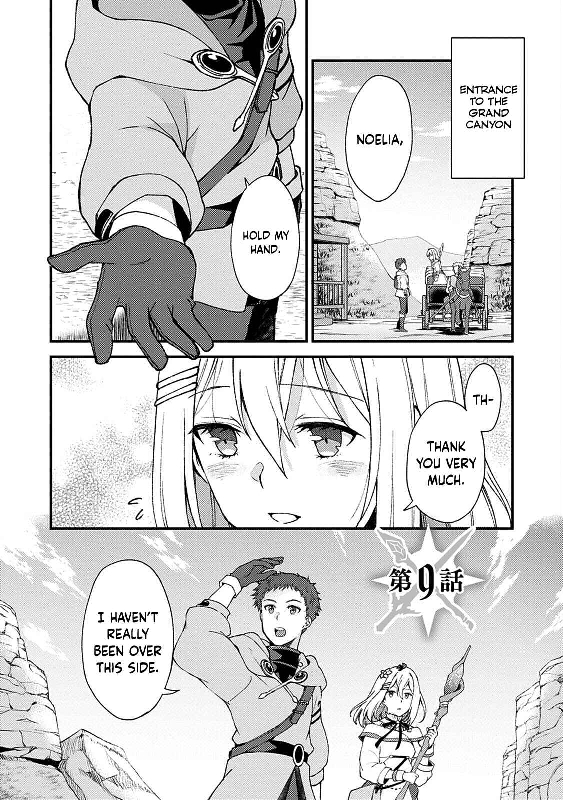 Kensei no Osananajimi ga Power Hara de Ore ni Tsuraku Ataru node, Zetsuen Shite Henkyou de Makenshi to shite Denaosu Koto ni shita. Chapter 9 - Page 2