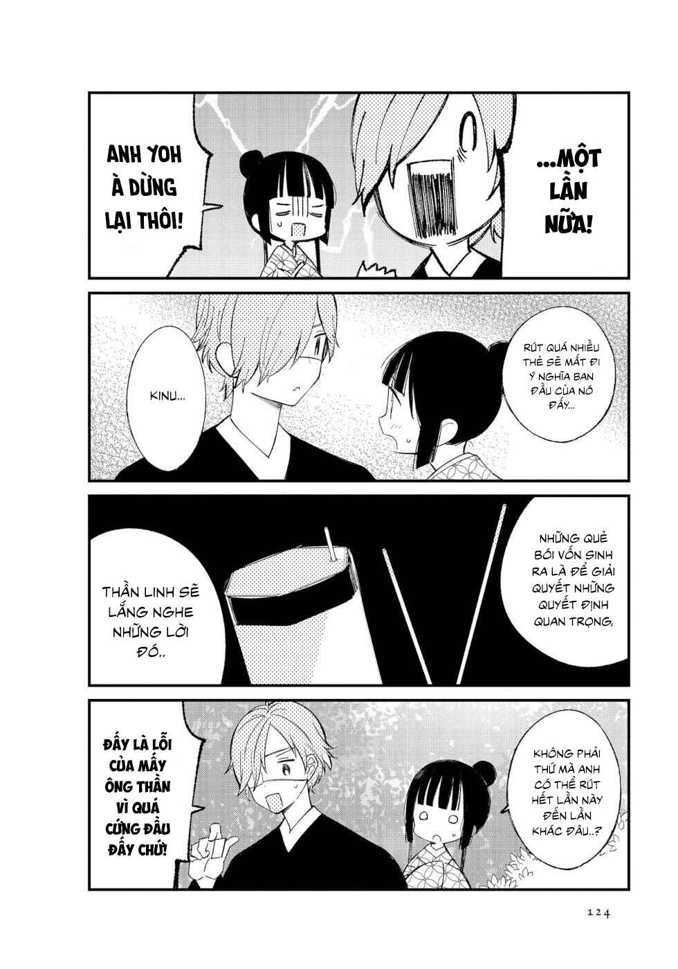 To Aru Myouto no Nichijou Chapter 13 - Page 3