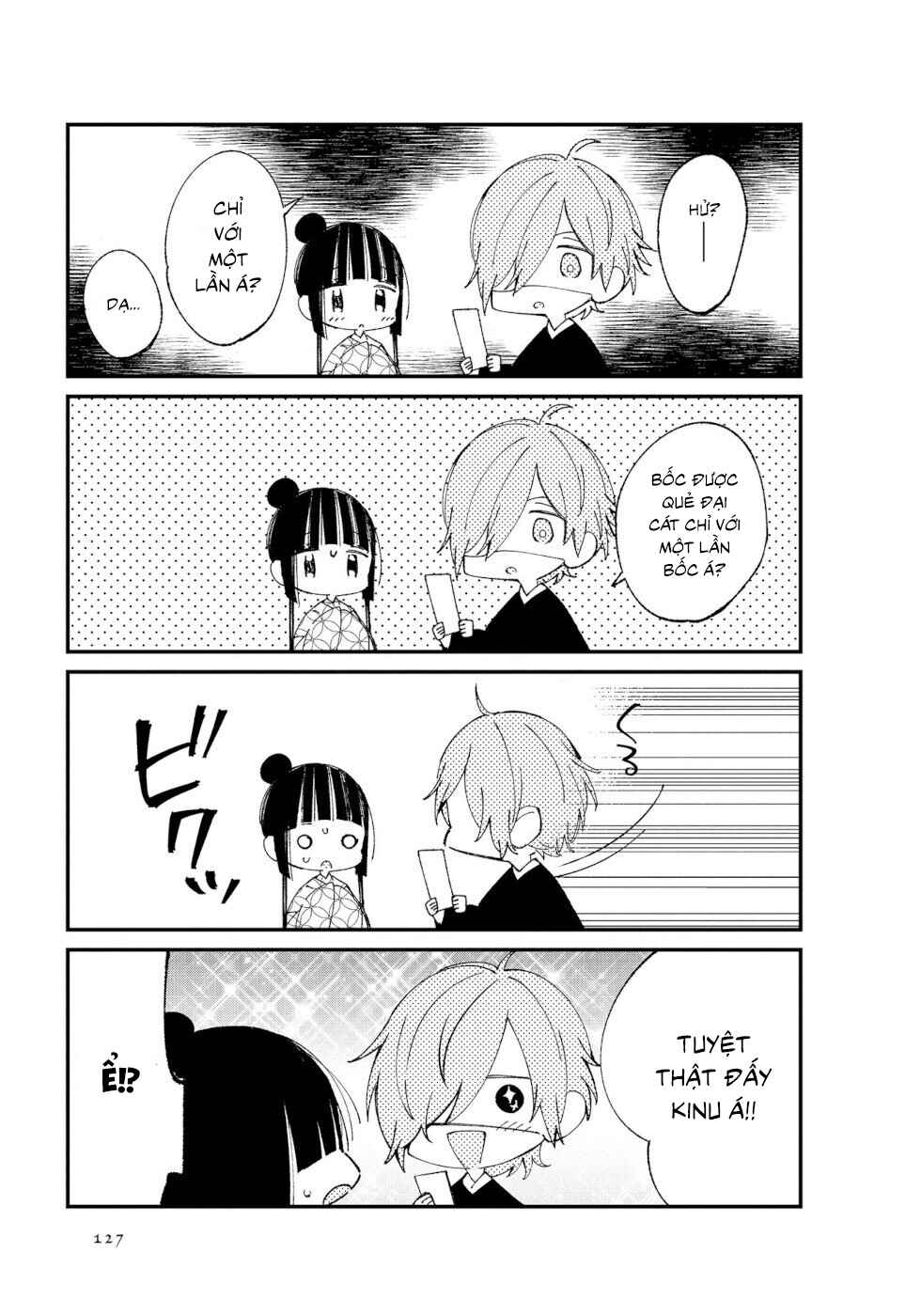 To Aru Myouto no Nichijou Chapter 13 - Page 6