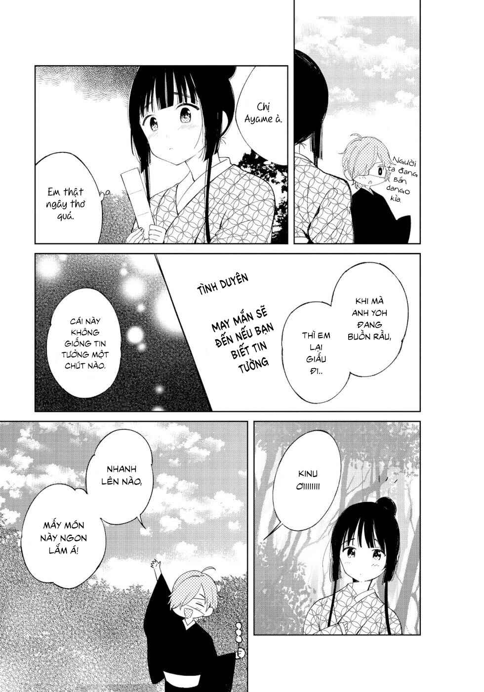 To Aru Myouto no Nichijou Chapter 13 - Page 8