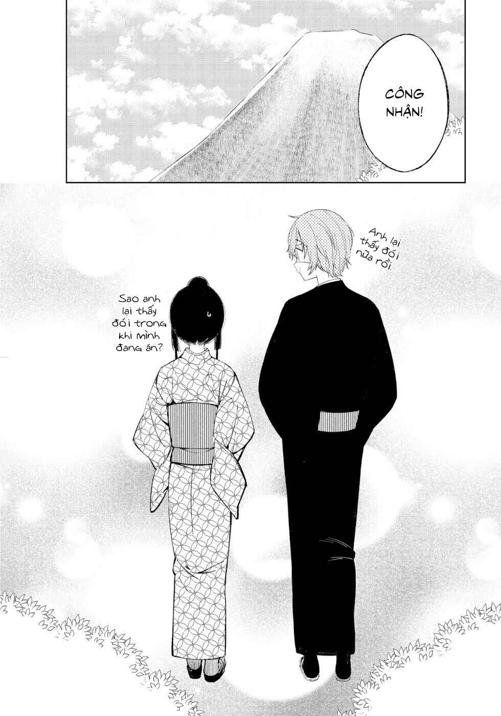 To Aru Myouto no Nichijou Chapter 13 - Page 9