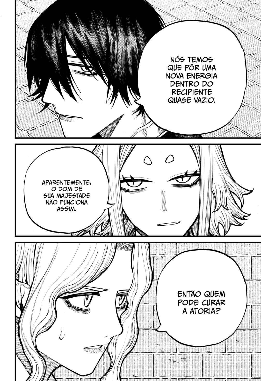 Centuria Chapter 83 - Page 17