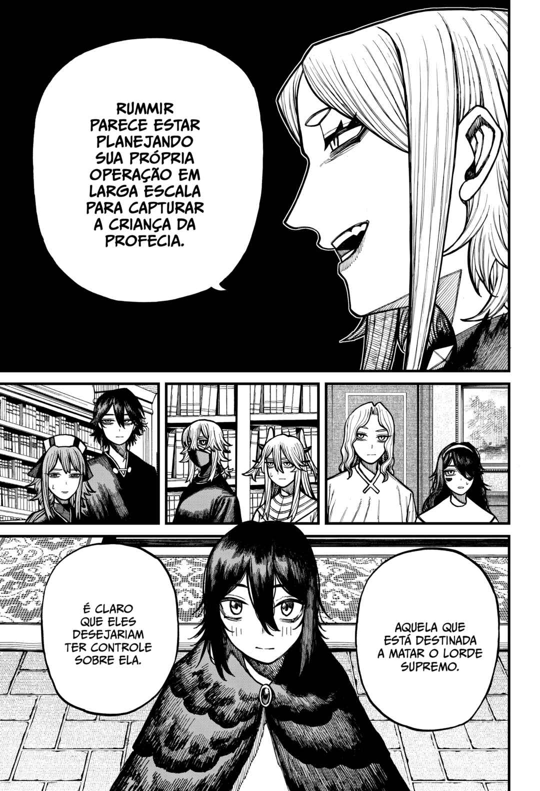 Centuria Chapter 83 - Page 8