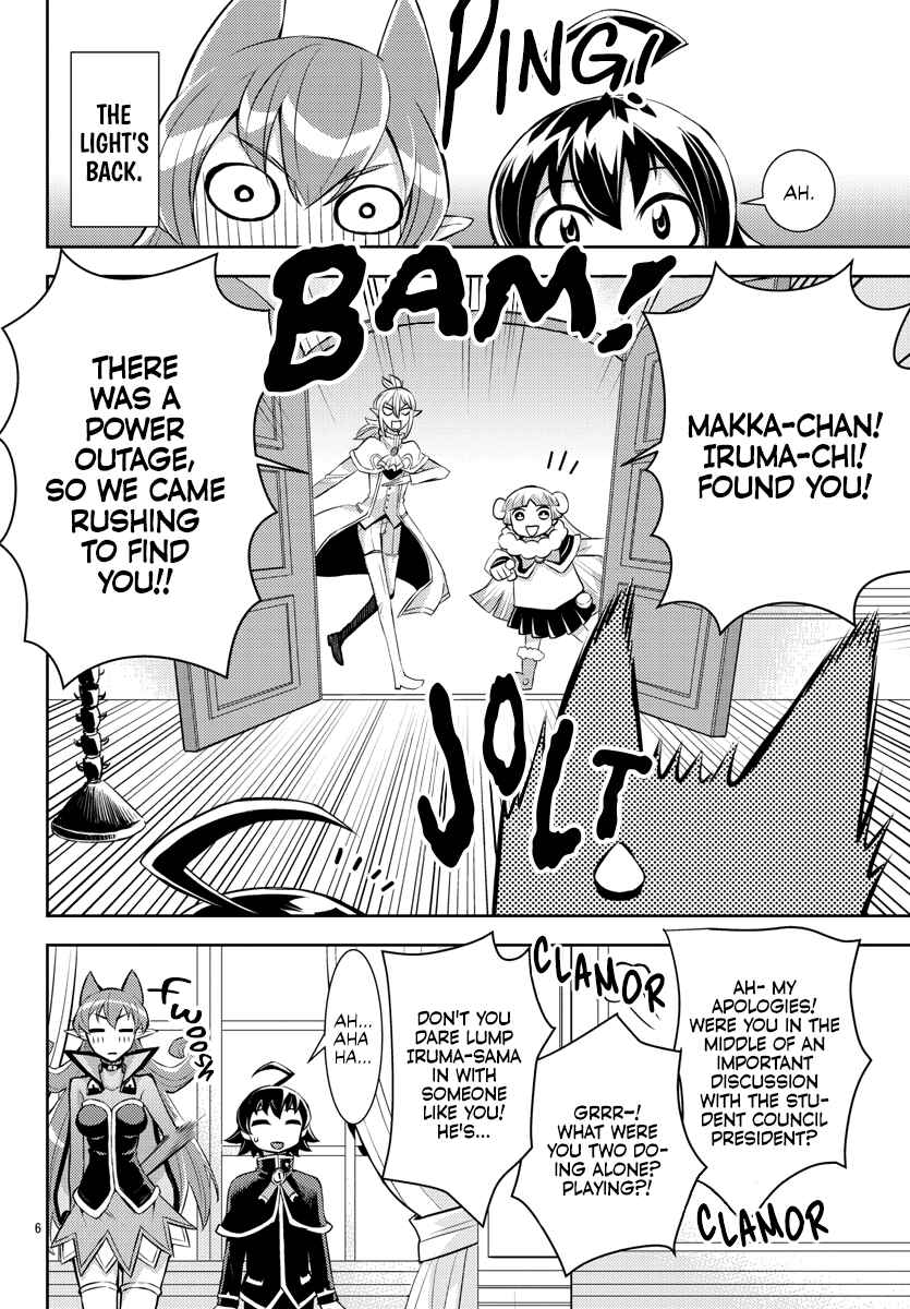 After School! Iruma-kun Chapter 21 - Page 6
