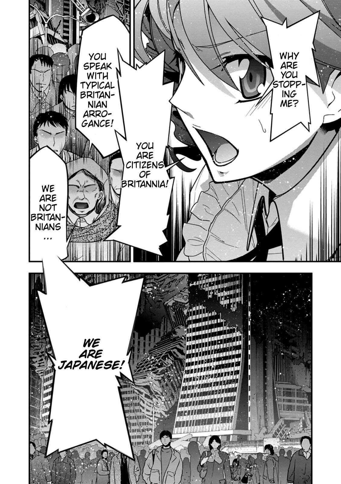 Code Geass: Oz the Reflection Chapter 14 - Page 29