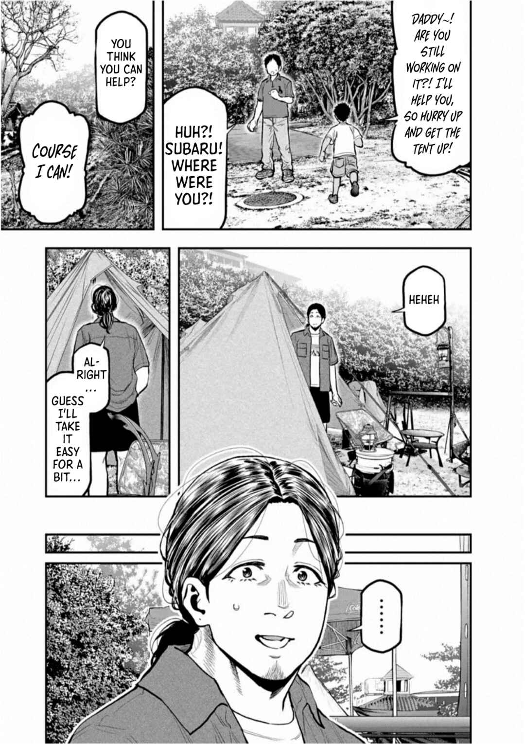 Futari Solo Camp Chapter 62 - Page 10
