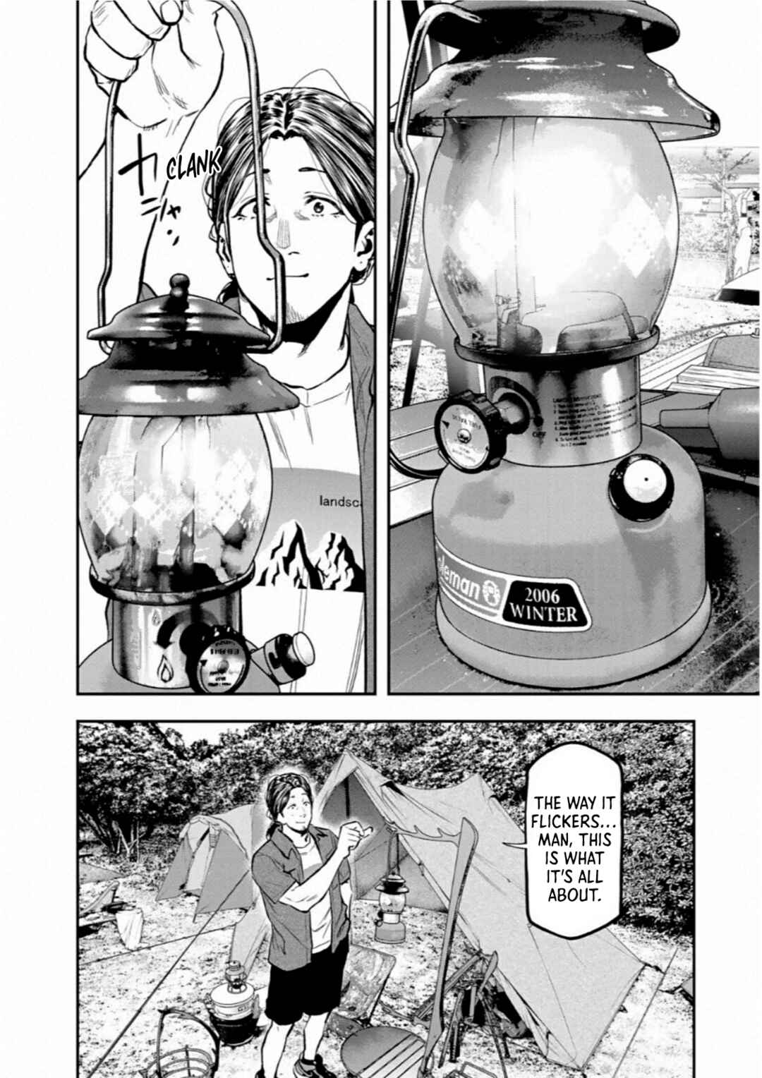 Futari Solo Camp Chapter 62 - Page 17
