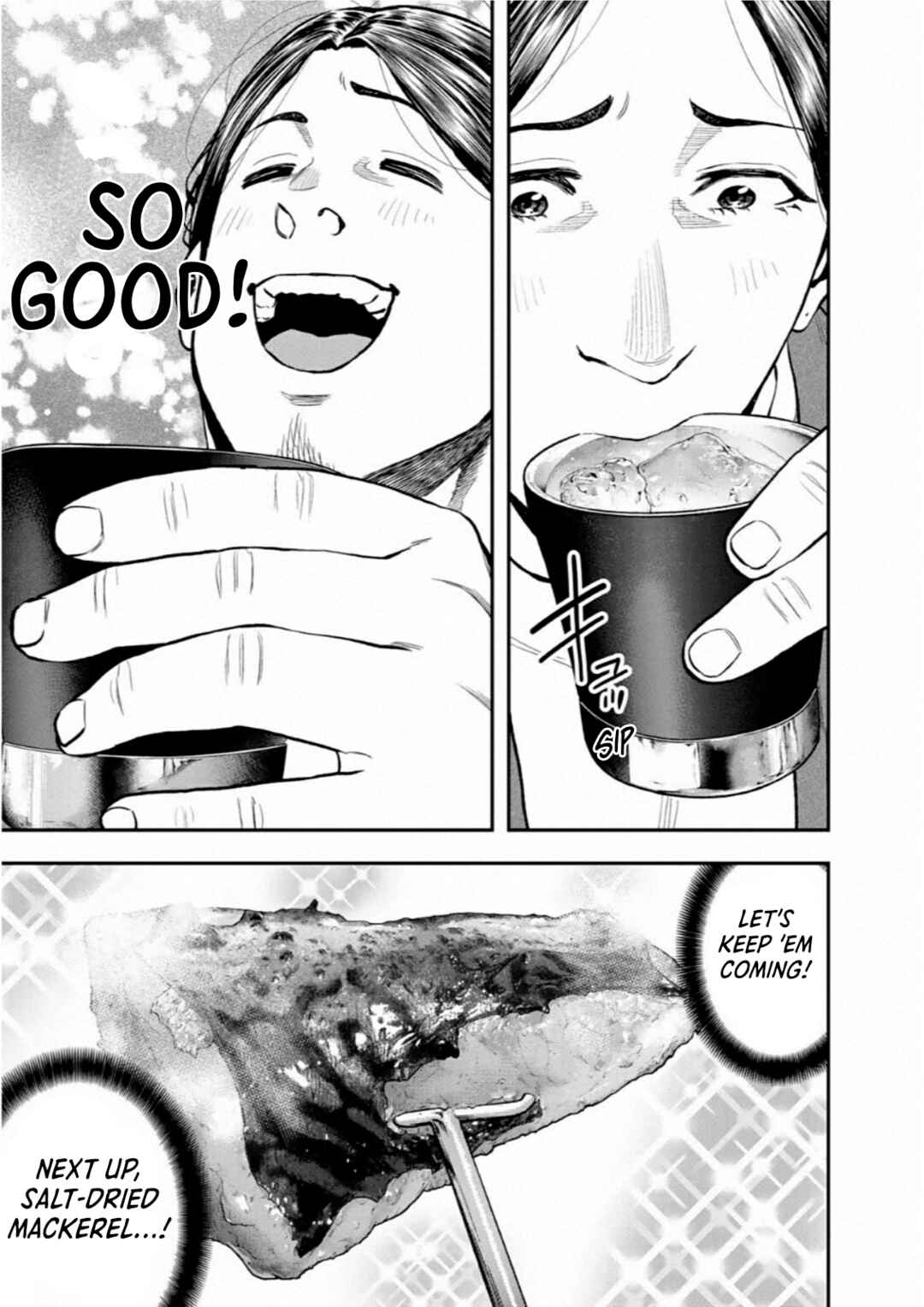Futari Solo Camp Chapter 62 - Page 22