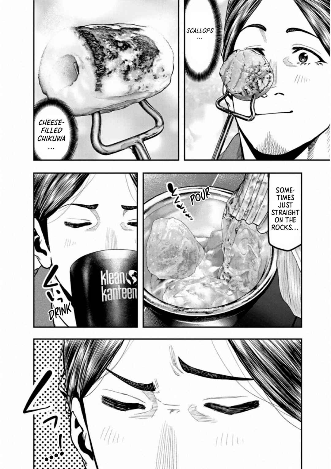 Futari Solo Camp Chapter 62 - Page 23