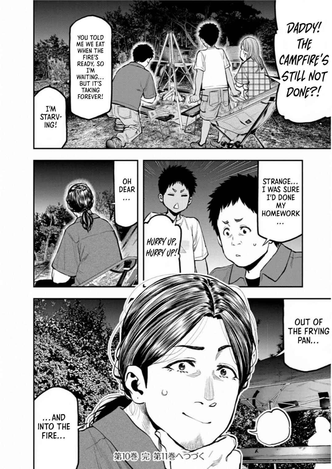 Futari Solo Camp Chapter 62 - Page 25