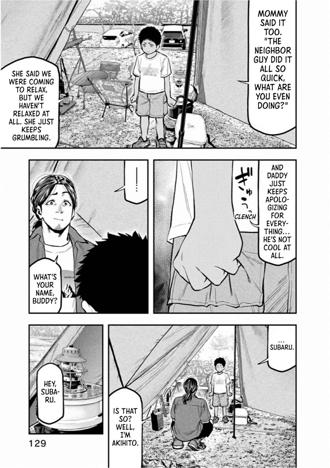 Futari Solo Camp Chapter 62 - Page 6