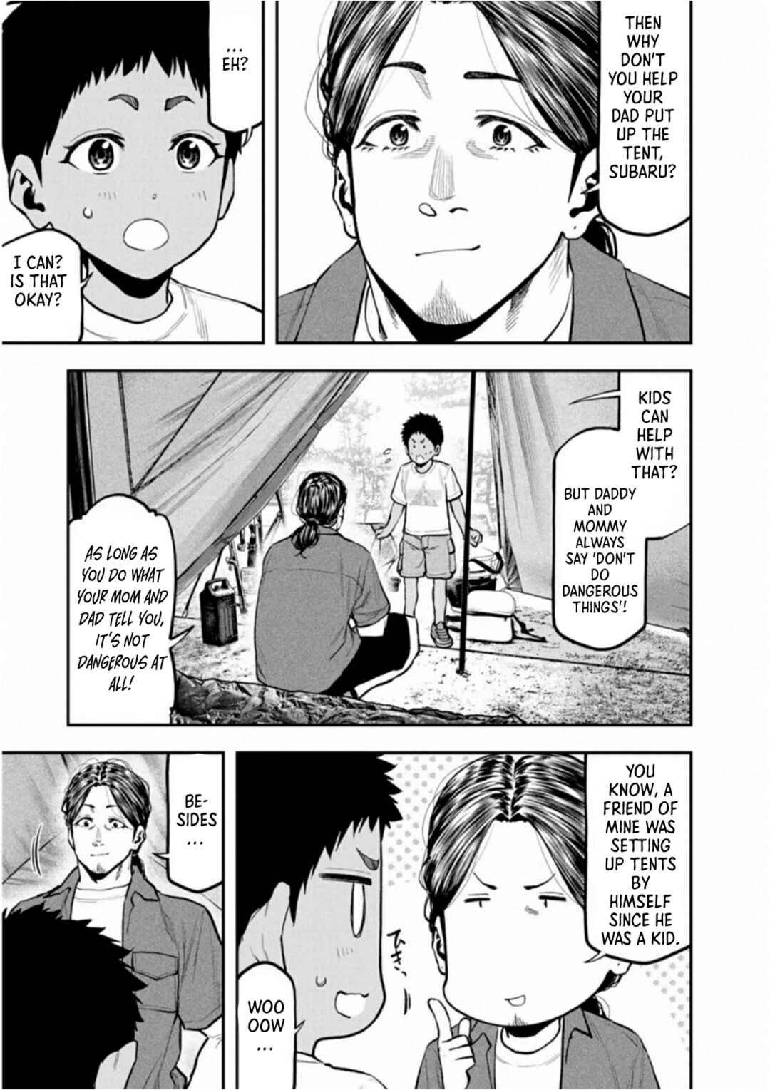 Futari Solo Camp Chapter 62 - Page 8