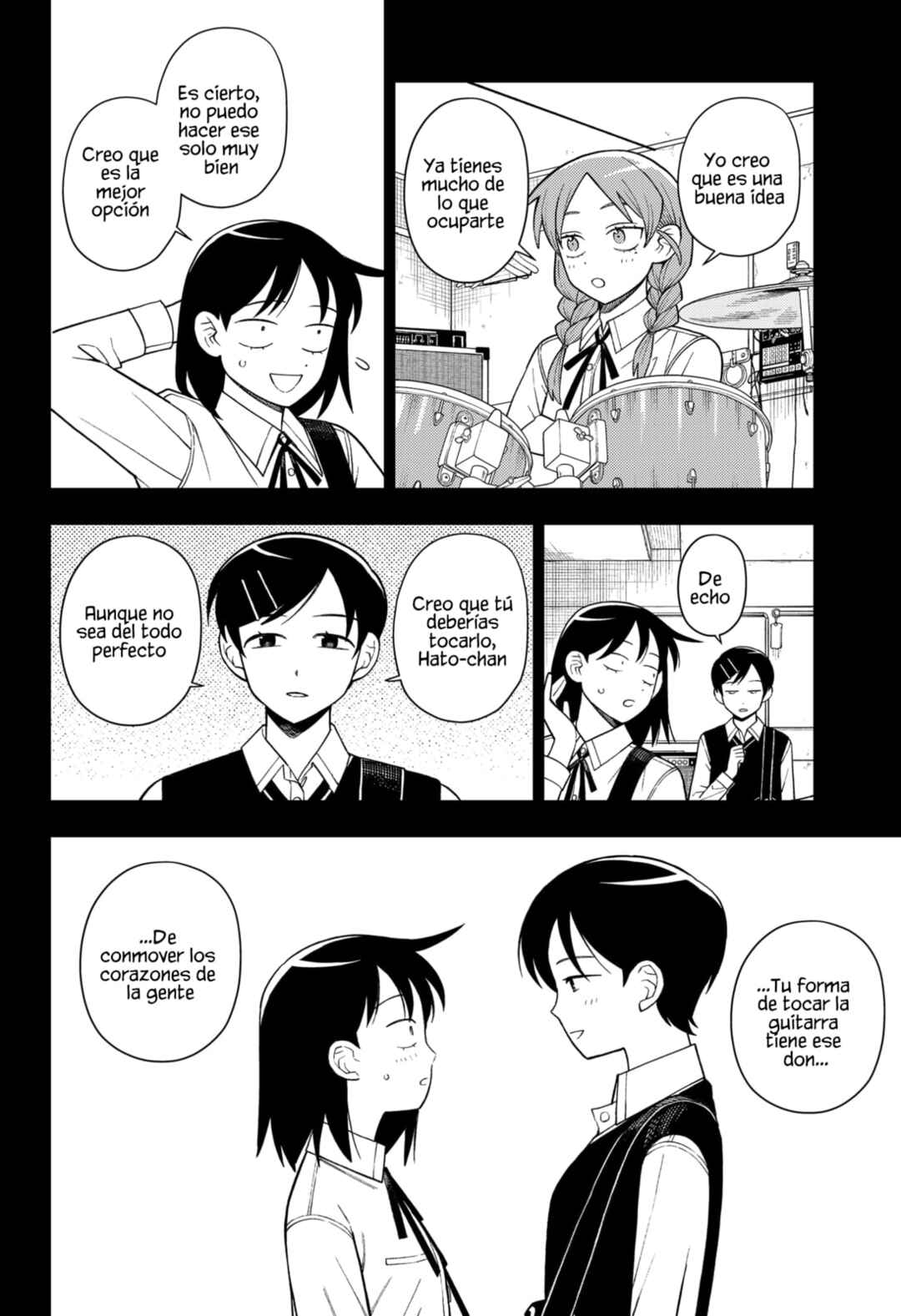 Futsuu no Keionbu Chapter 61 - Page 16
