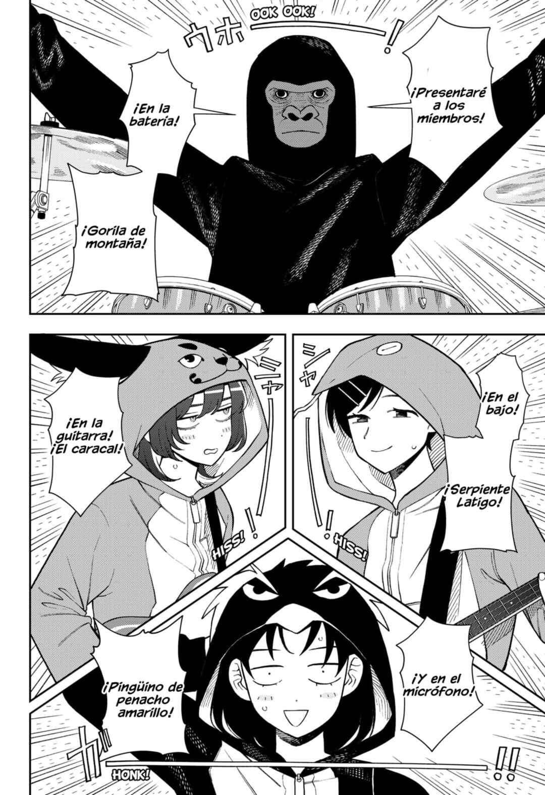 Futsuu no Keionbu Chapter 61 - Page 7