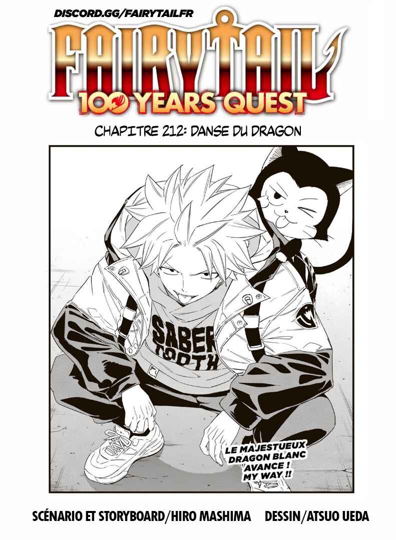 FAIRY TAIL: 100 Years Quest Chapter 212 - Page 1
