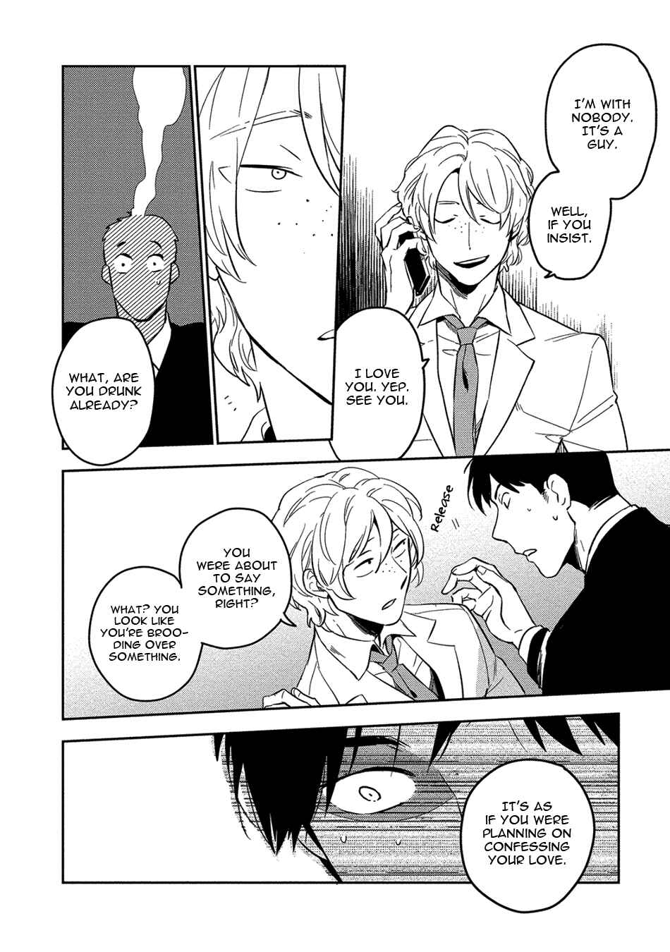 Akuheki Chapter 1 - Page 20