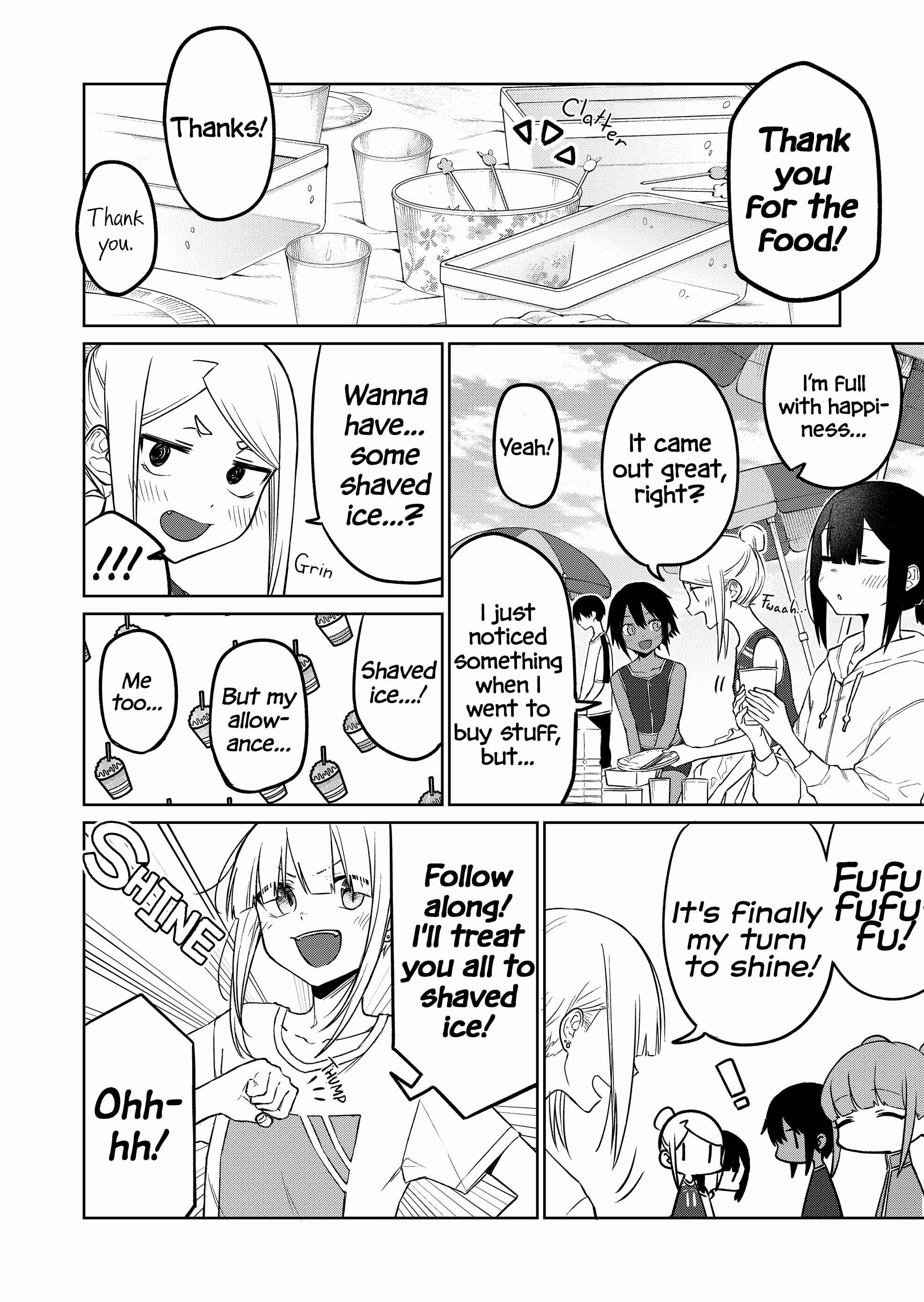 Imouto no Tomodachi ga Nani Kangaeteru no ka Wakaranai Chapter 16 - Page 10