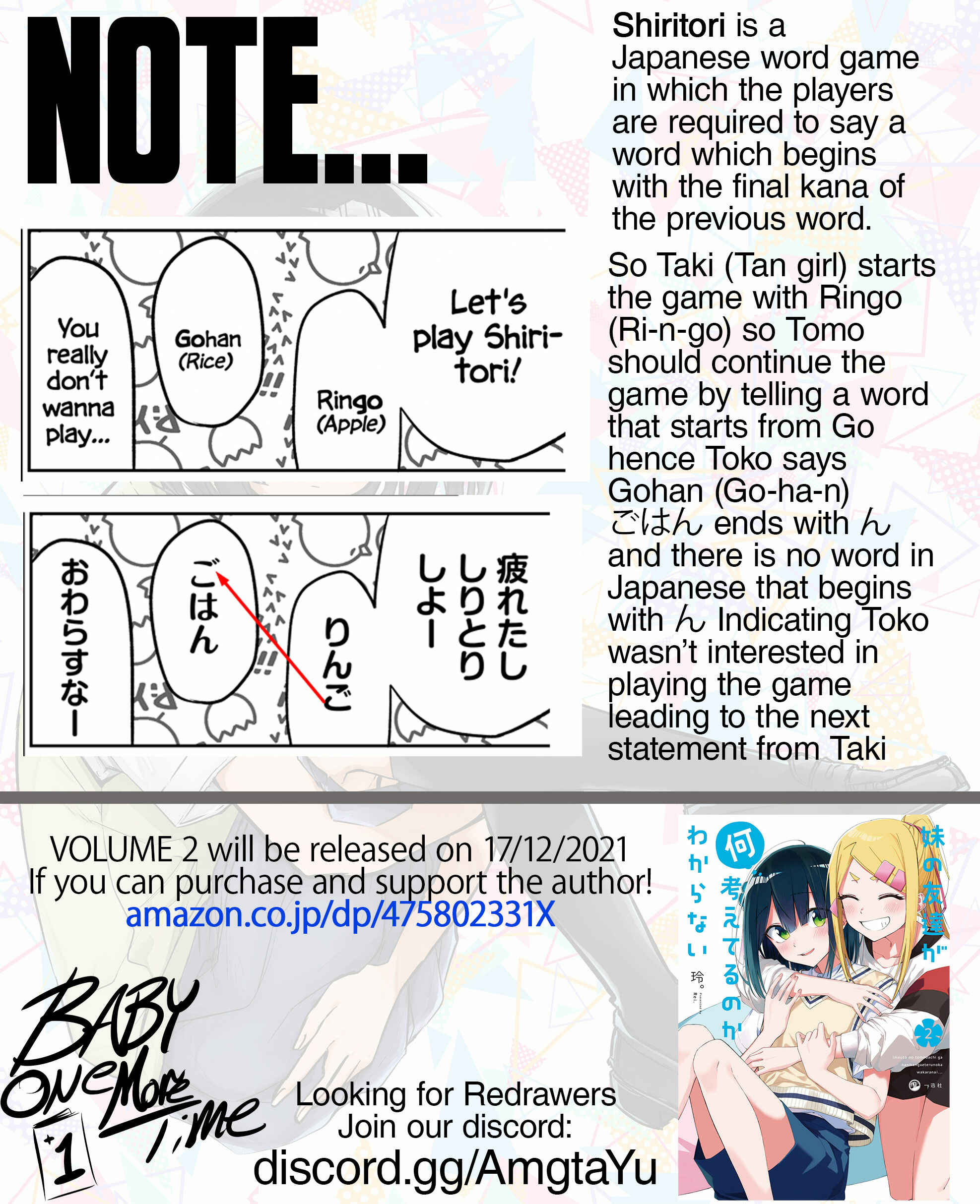 Imouto no Tomodachi ga Nani Kangaeteru no ka Wakaranai Chapter 16 - Page 14