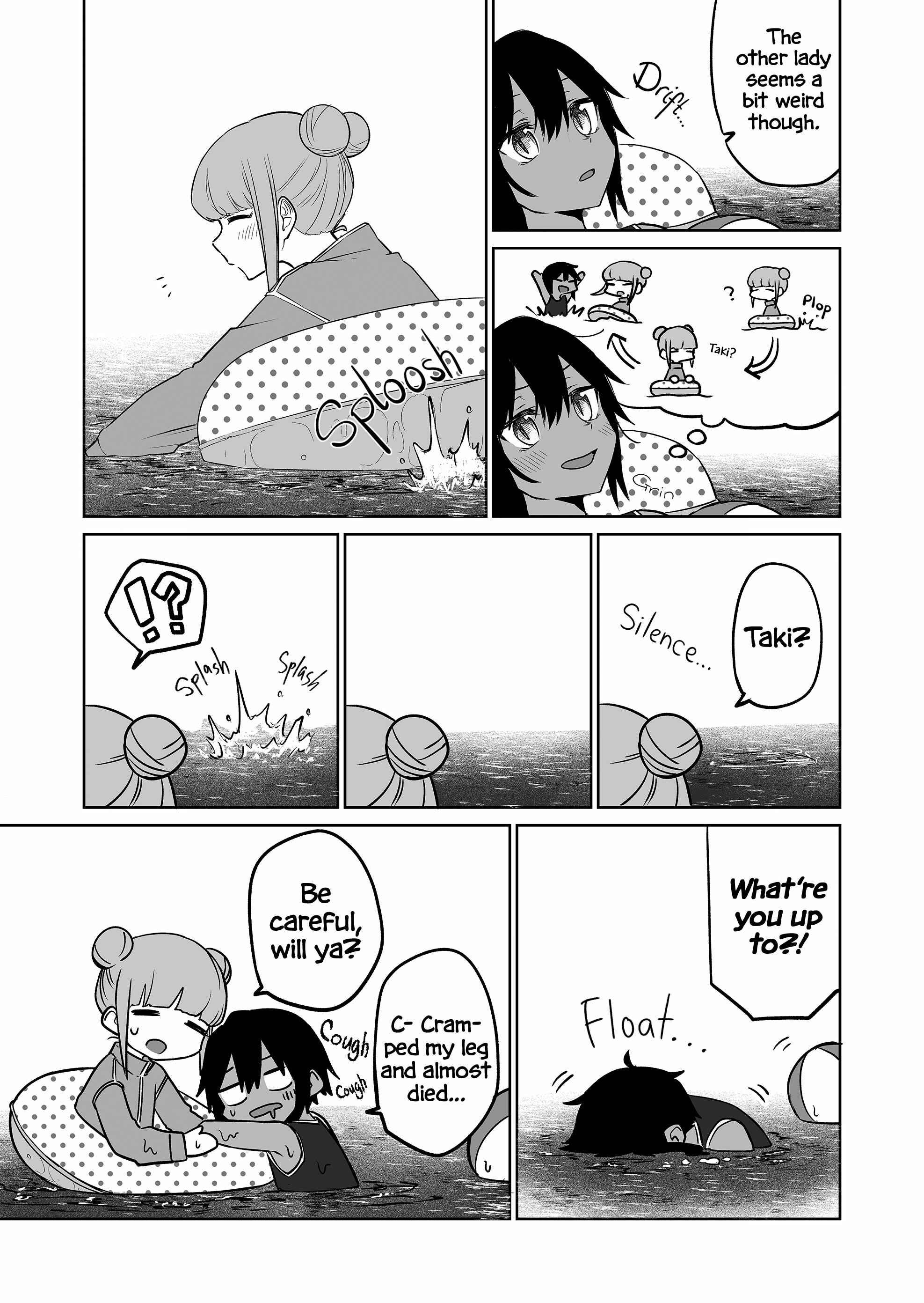 Imouto no Tomodachi ga Nani Kangaeteru no ka Wakaranai Chapter 16 - Page 3