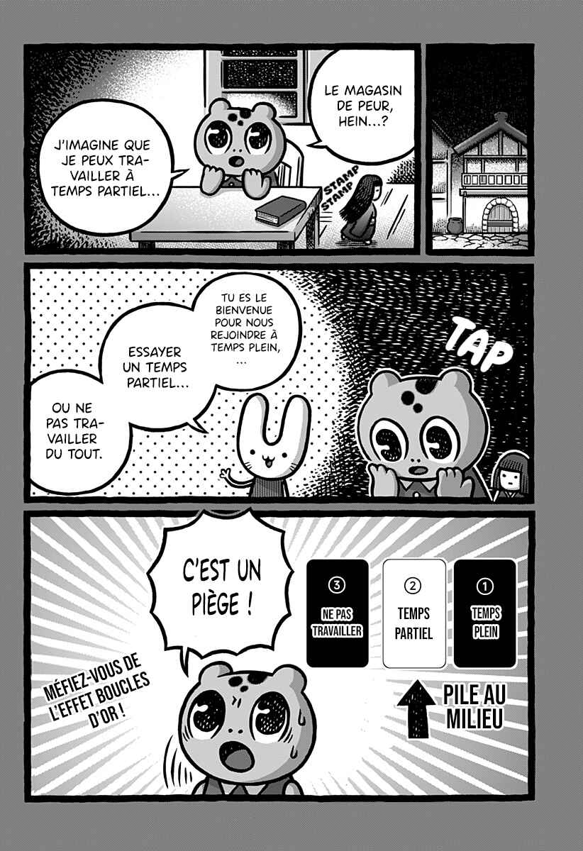 Kowaiya-san Chapter 6 - Page 16