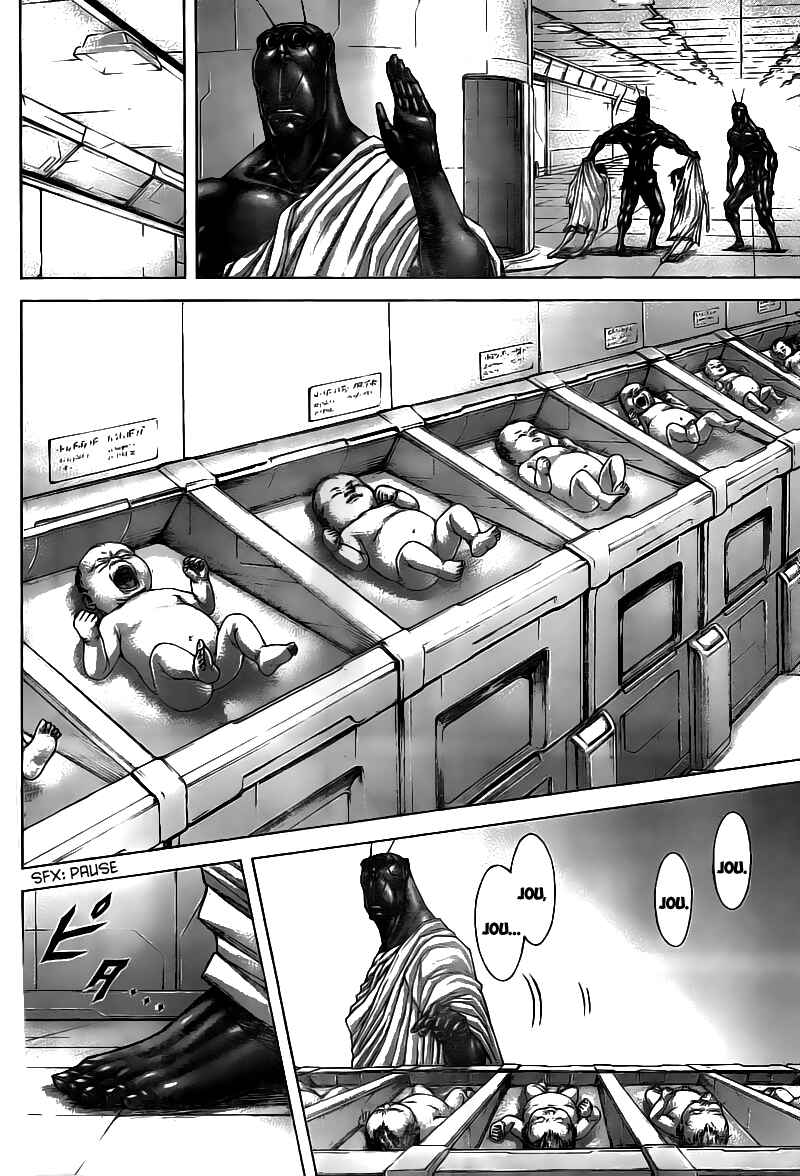 Terra Formars Chapter 185 - Page 14